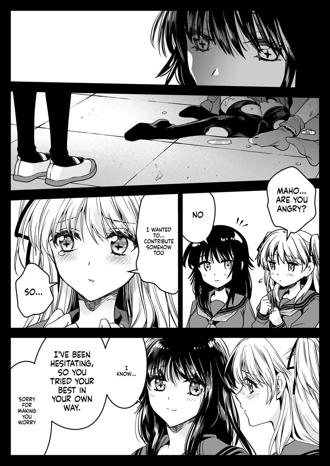 [Kurosawa pict (Kurosawa Yuri)] Seifuku Shokushu 21 [Digital] (SCANMTL) - Page 65