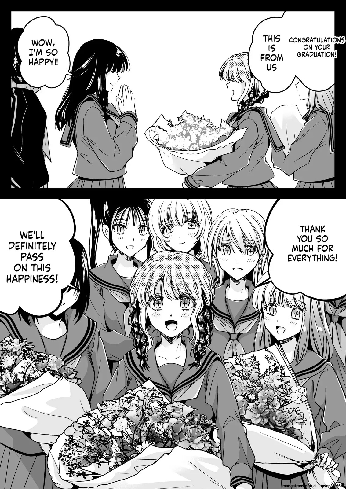 [Kurosawa pict (Kurosawa Yuri)] Seifuku Shokushu 21 [Digital] (SCANMTL) - Page 70
