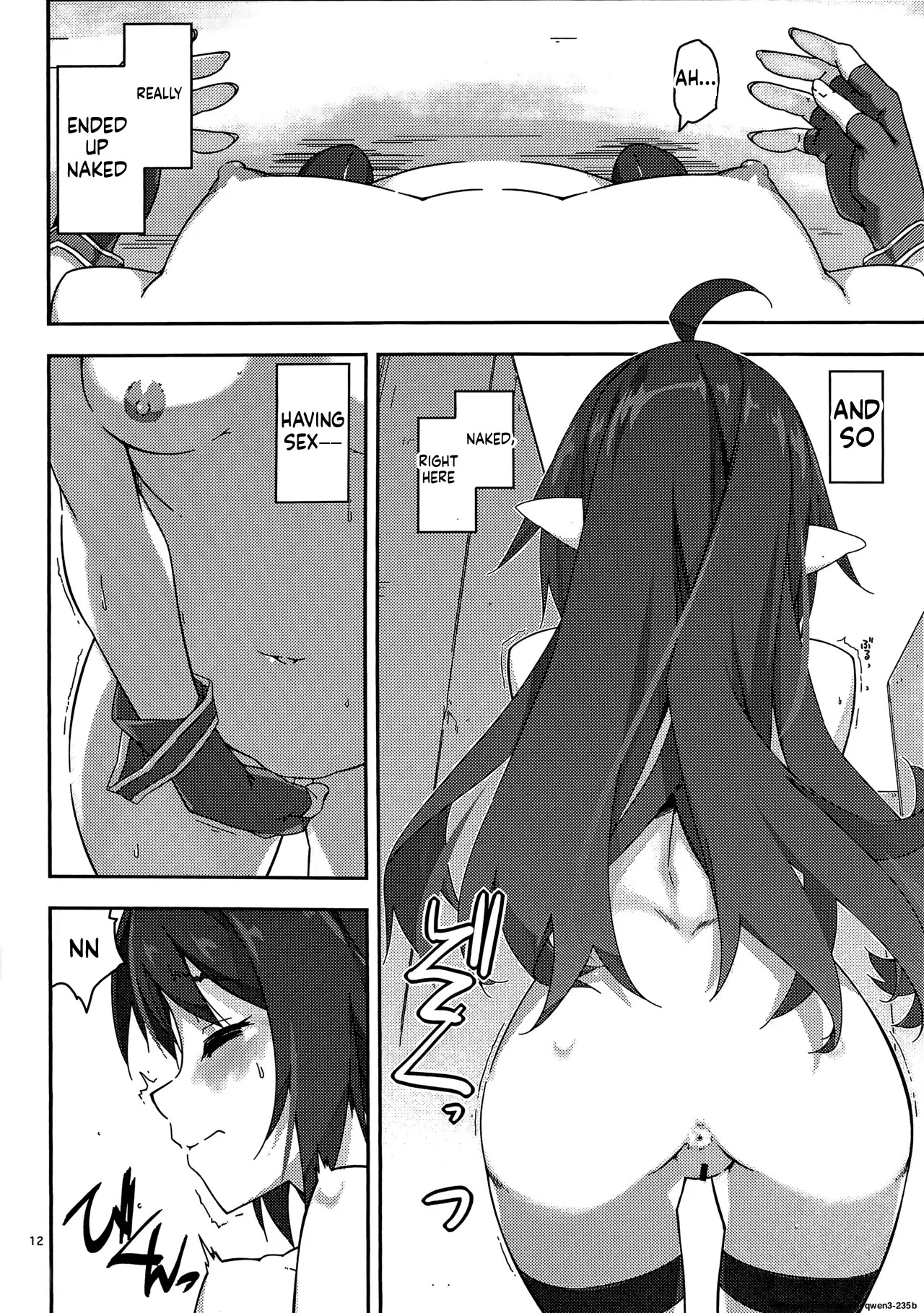 (C103) [Angyadow (Shikei)] Yuuki Ijiri 4 (Sword Art Online) (SCANMTL) - Page 11