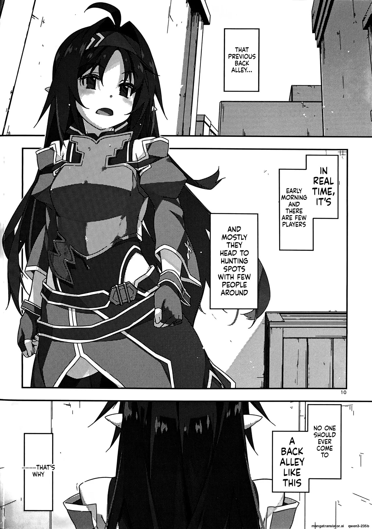 (C103) [Angyadow (Shikei)] Yuuki Ijiri 4 (Sword Art Online) (SCANMTL) - Page 9
