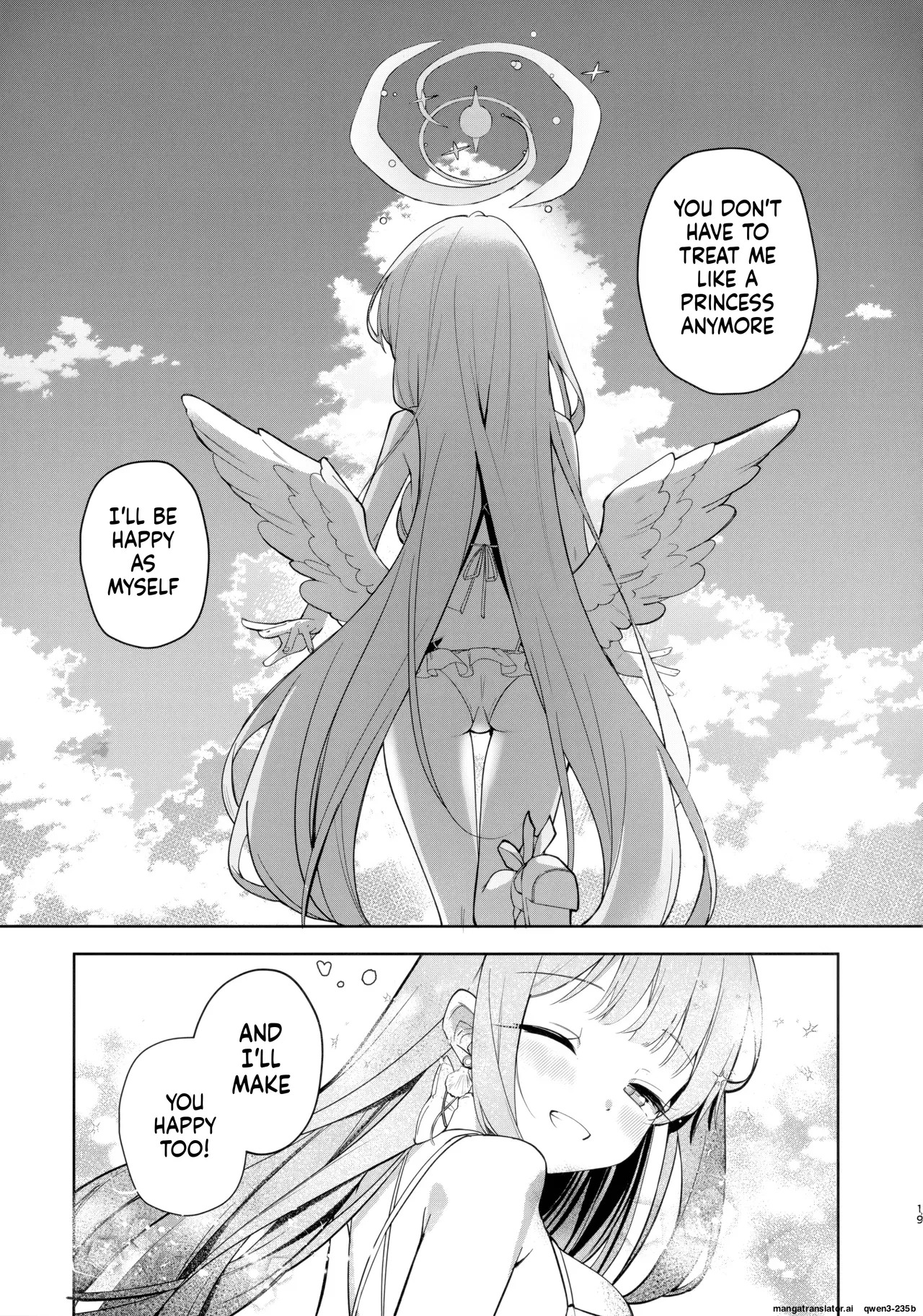 (C106) [Kinokomushin (Kinokomushi)] Nagaki Yo no Utsutsu ni Ochite (Blue Archive) (SCANMTL) - Page 17