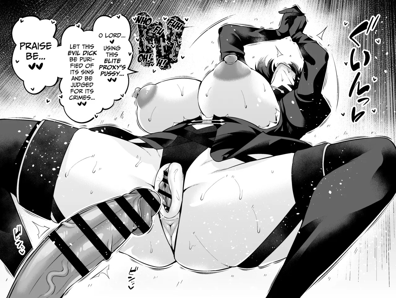 [Ankoman] Meishia Kuo, akutoku majutsu tsukai no tōbatsu e mukau mo… | Maysia Kwo, Sets Out to Defeat an Evil Mage (Fate/Strange Fake) [English] [DeppoTL] - Page 4
