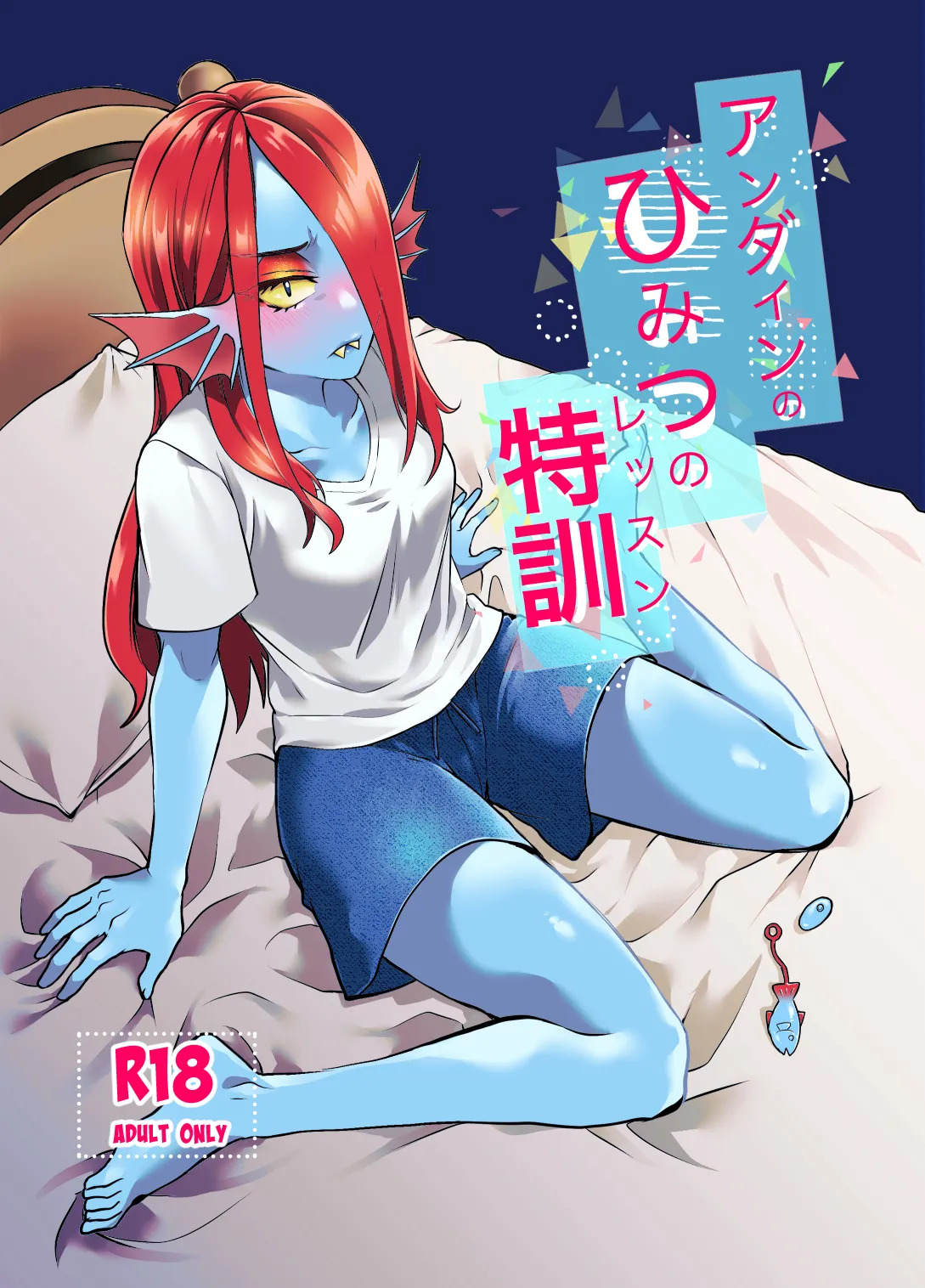 Preview page 1