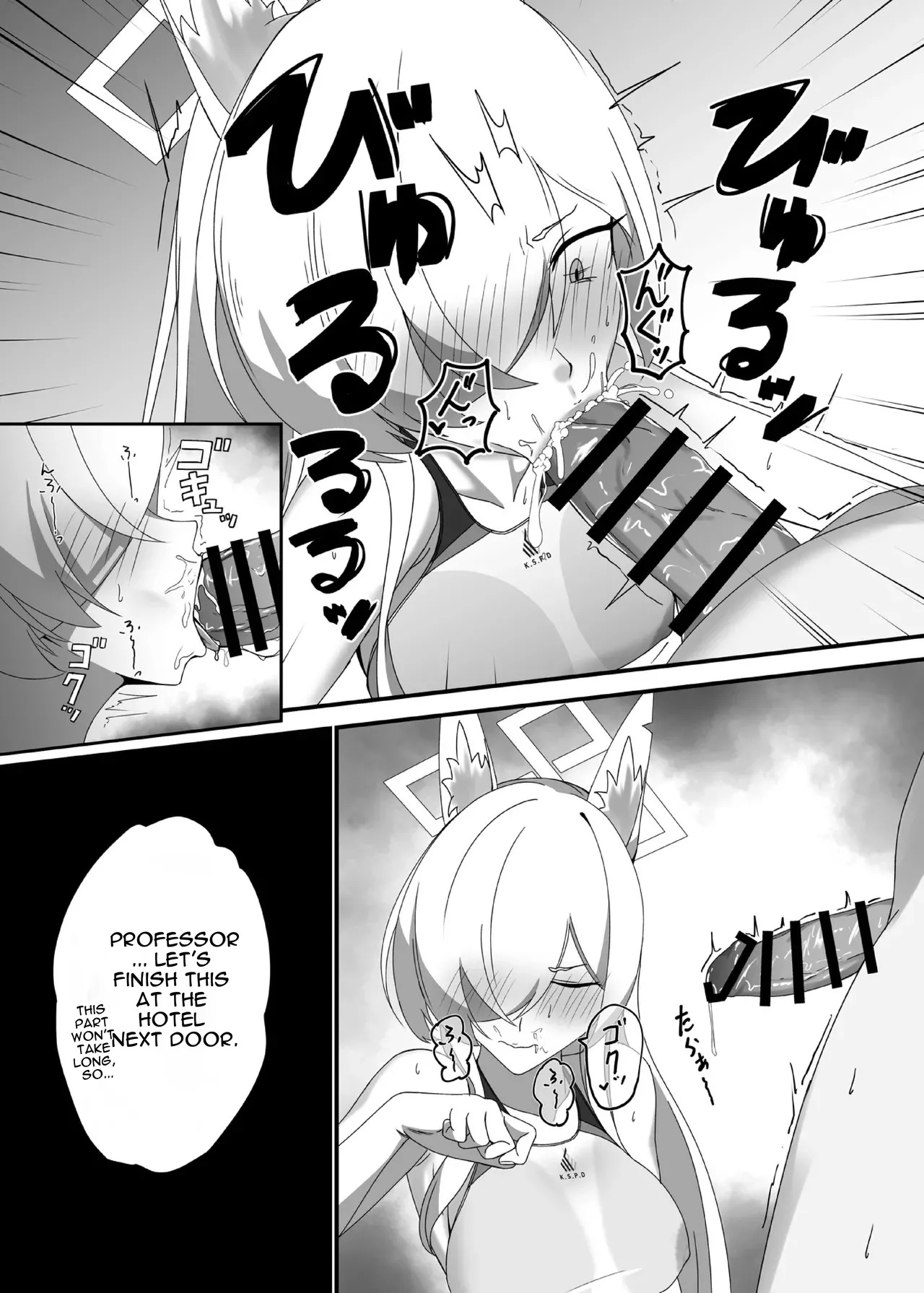 [Where the Seasonal Winds Blow (Fukamizu Fuki)] It's see-through, Kanna-chan! [Digital] [English] - Page 10