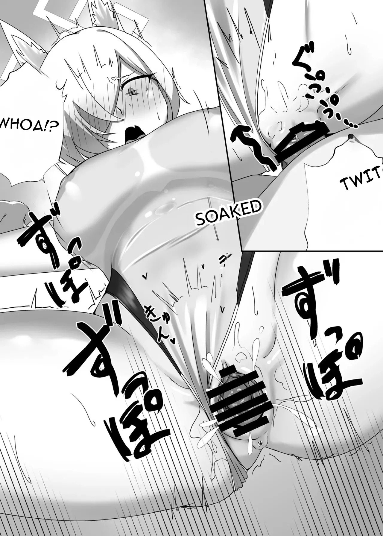 [Where the Seasonal Winds Blow (Fukamizu Fuki)] It's see-through, Kanna-chan! [Digital] [English] - Page 16