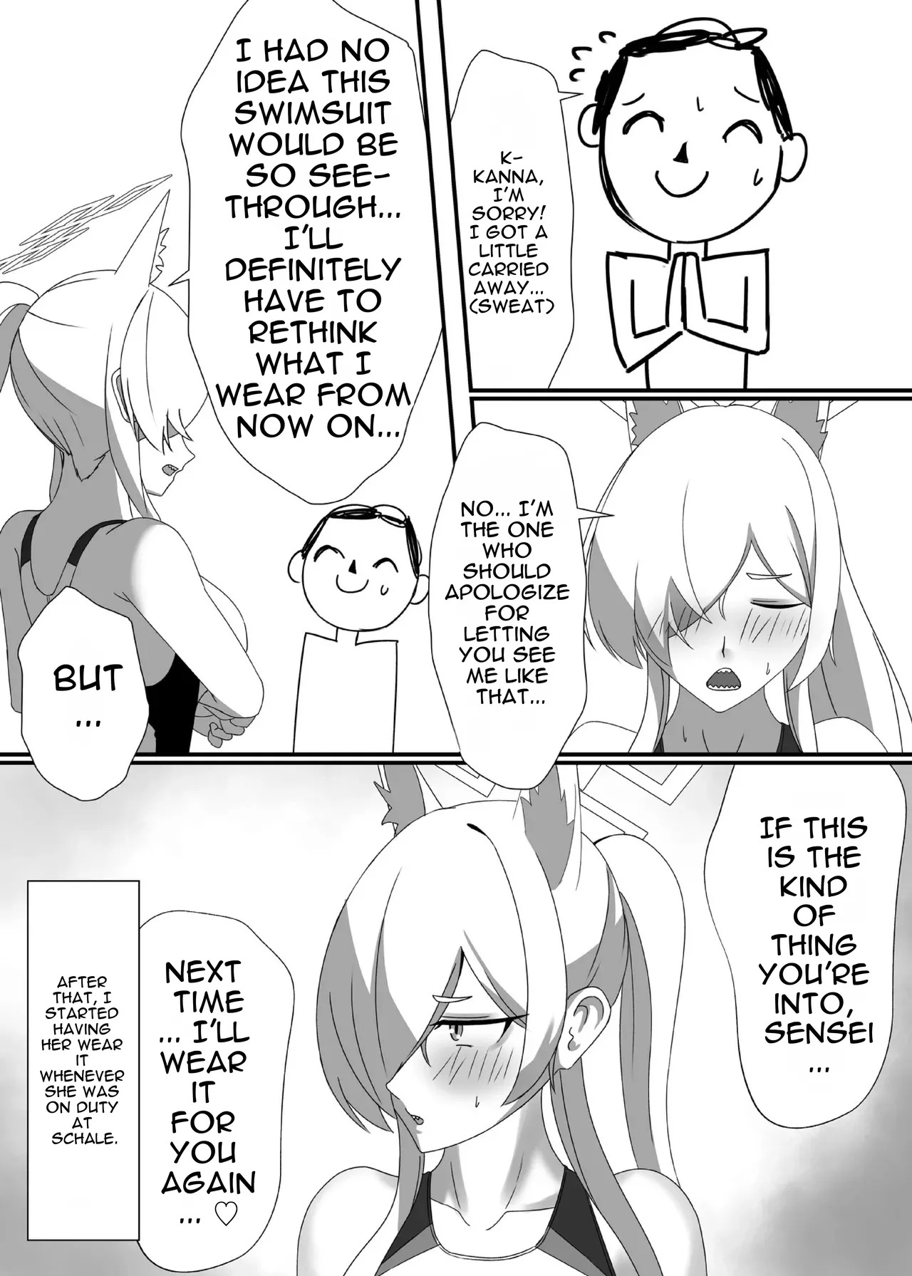 [Where the Seasonal Winds Blow (Fukamizu Fuki)] It's see-through, Kanna-chan! [Digital] [English] - Page 24