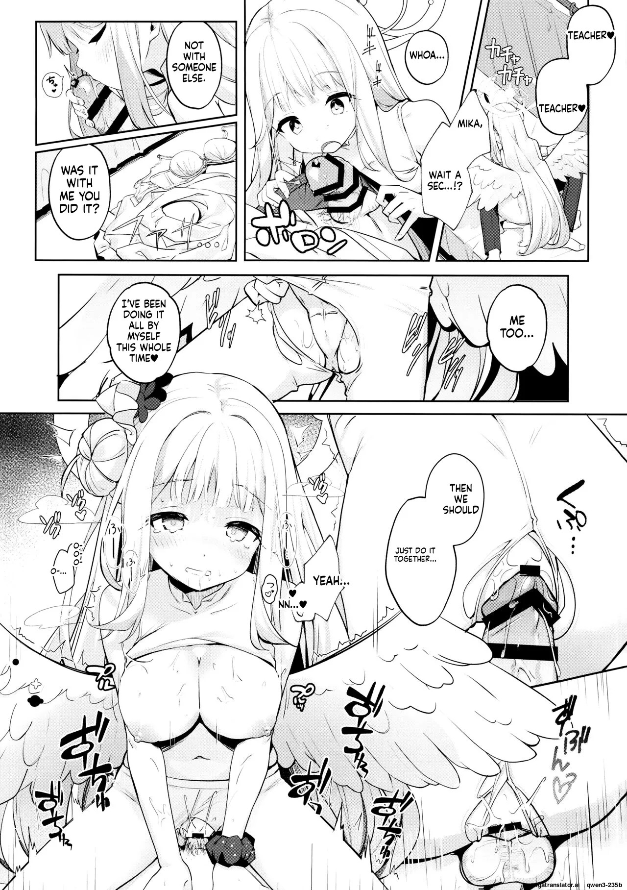 (C103) [Kinokomushin (Kinokomushi)] Futarai wa Kanbi na Yoru no Hihou (Blue Archive) (SCANMTL) - Page 10
