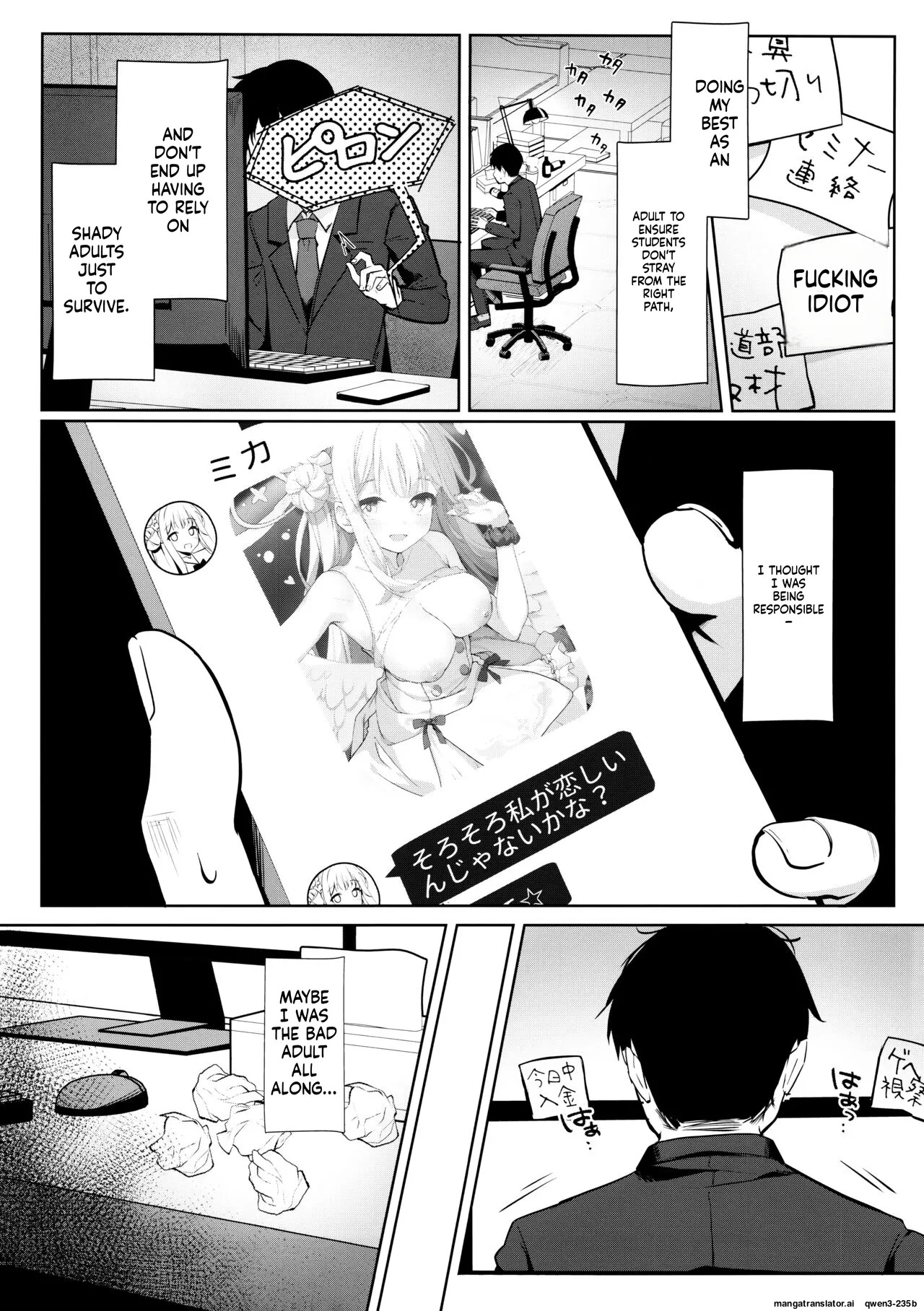 Preview page 4
