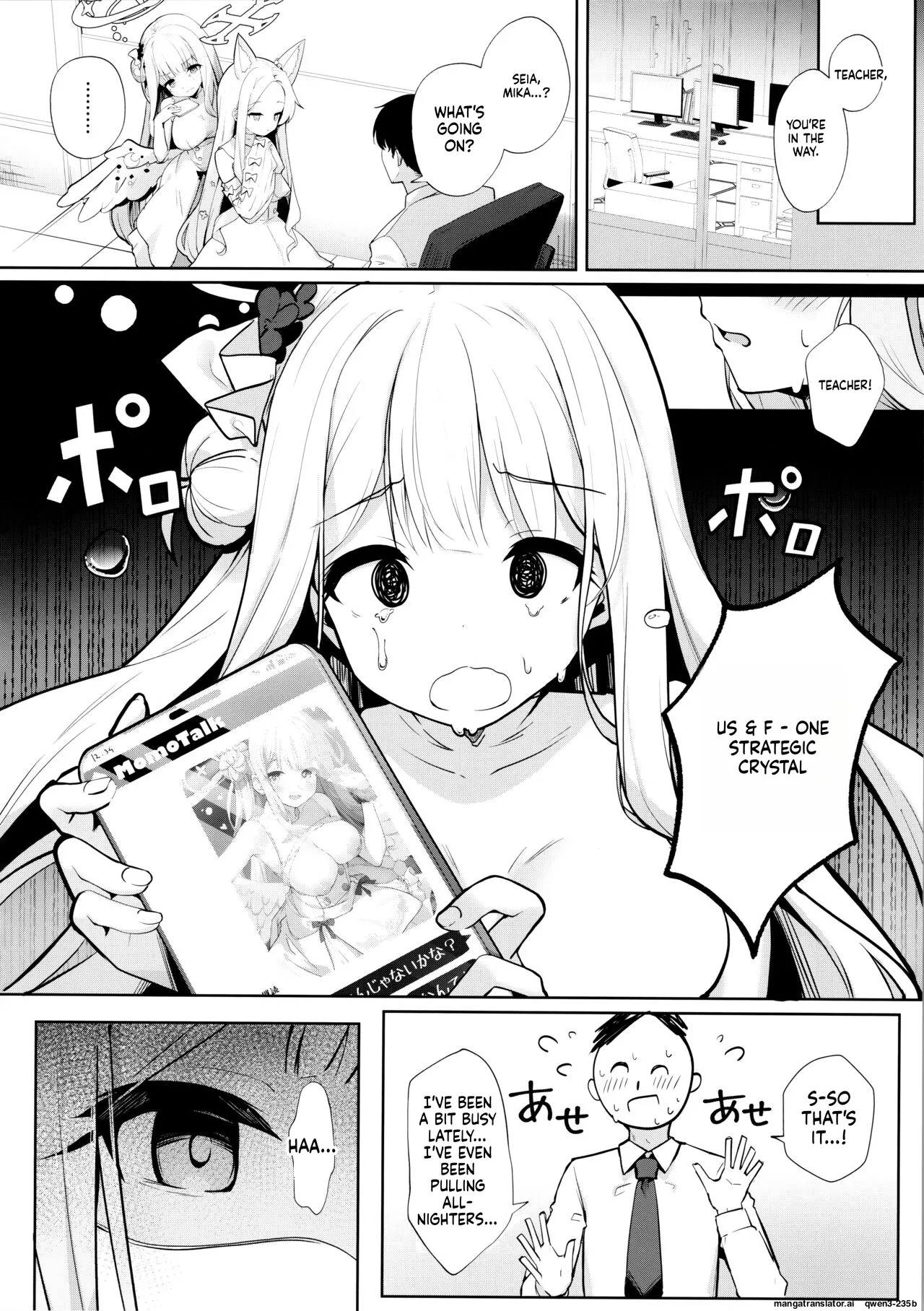 Preview page 7
