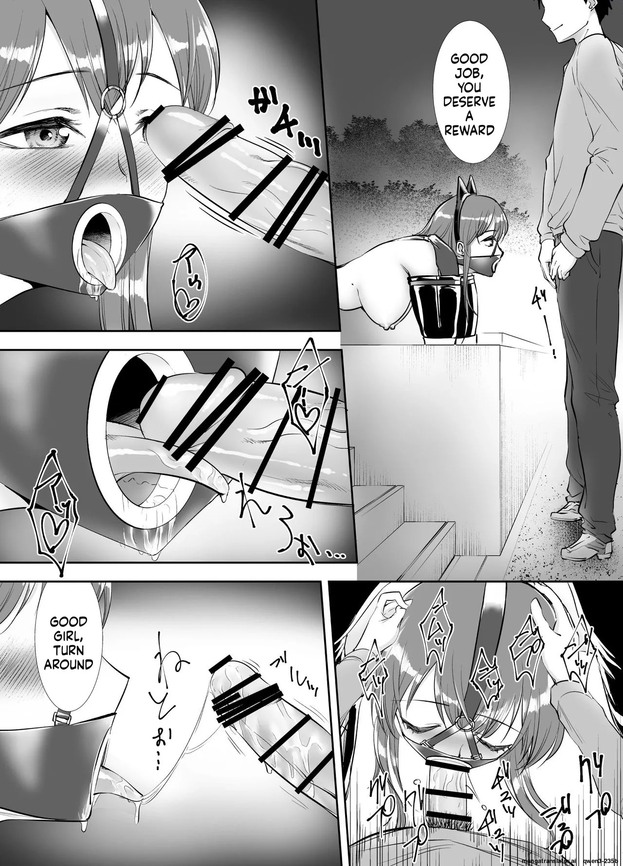 [Rouran Shojou (tat)] 拘束渇望 [DL版] (SCANMTL) - Page 11