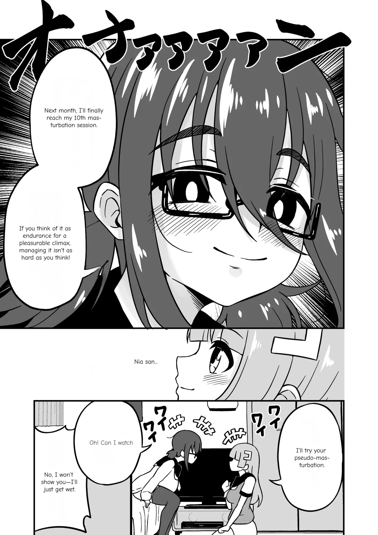 [Myaji] Pussy-Management Society [Ongoing] - Page 21