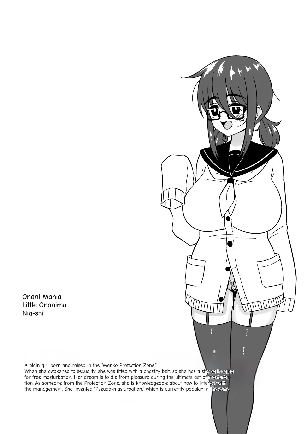 [Myaji] Pussy-Management Society [Ongoing] - Page 23