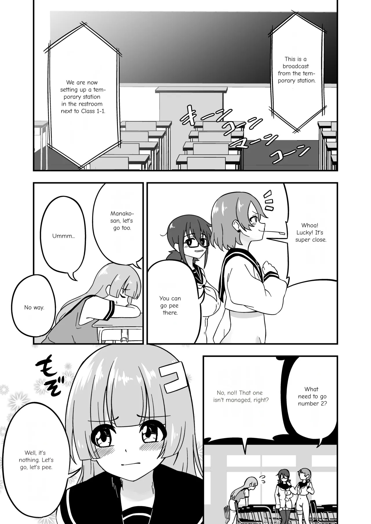 [Myaji] Pussy-Management Society [Ongoing] - Page 39