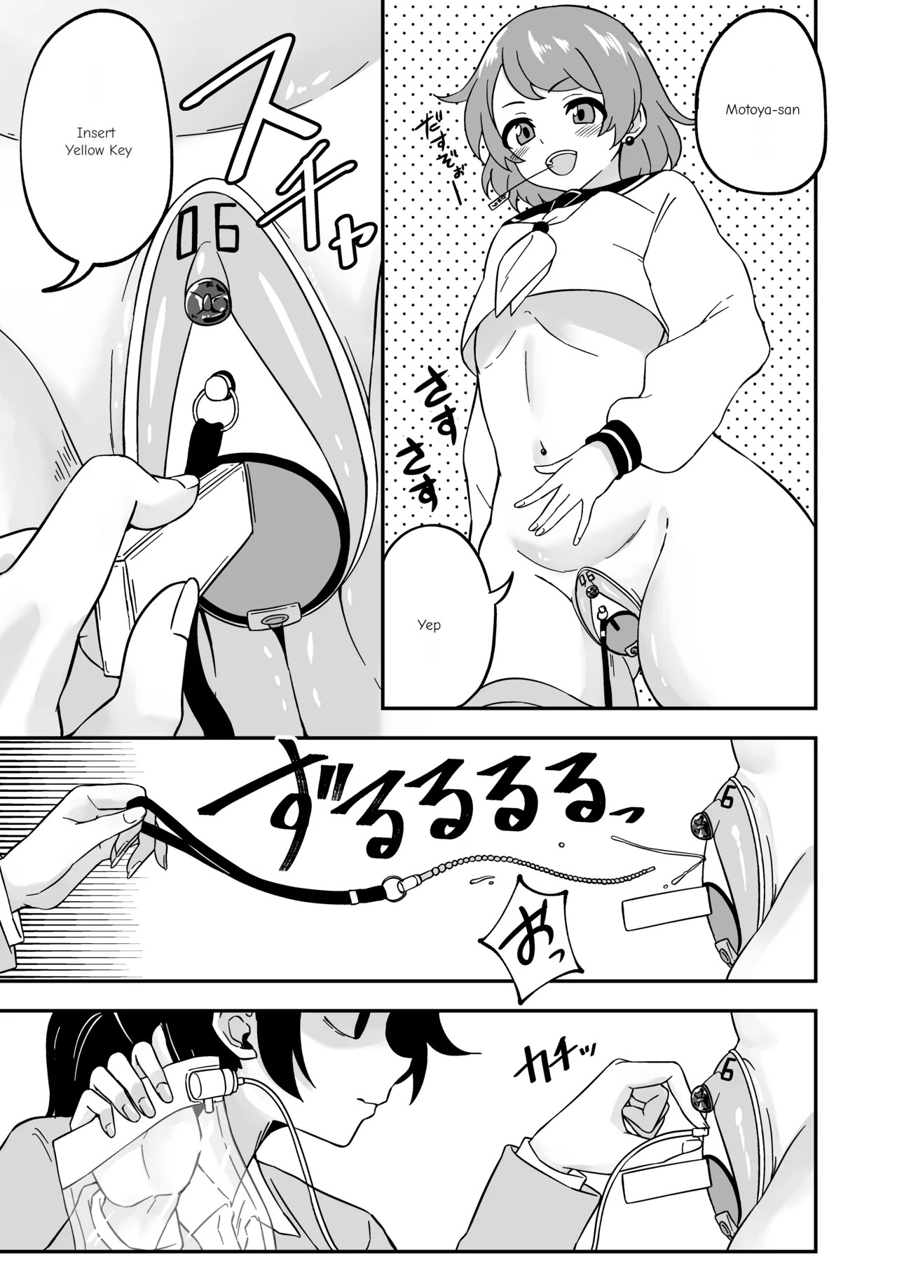 [Myaji] Pussy-Management Society [Ongoing] - Page 41