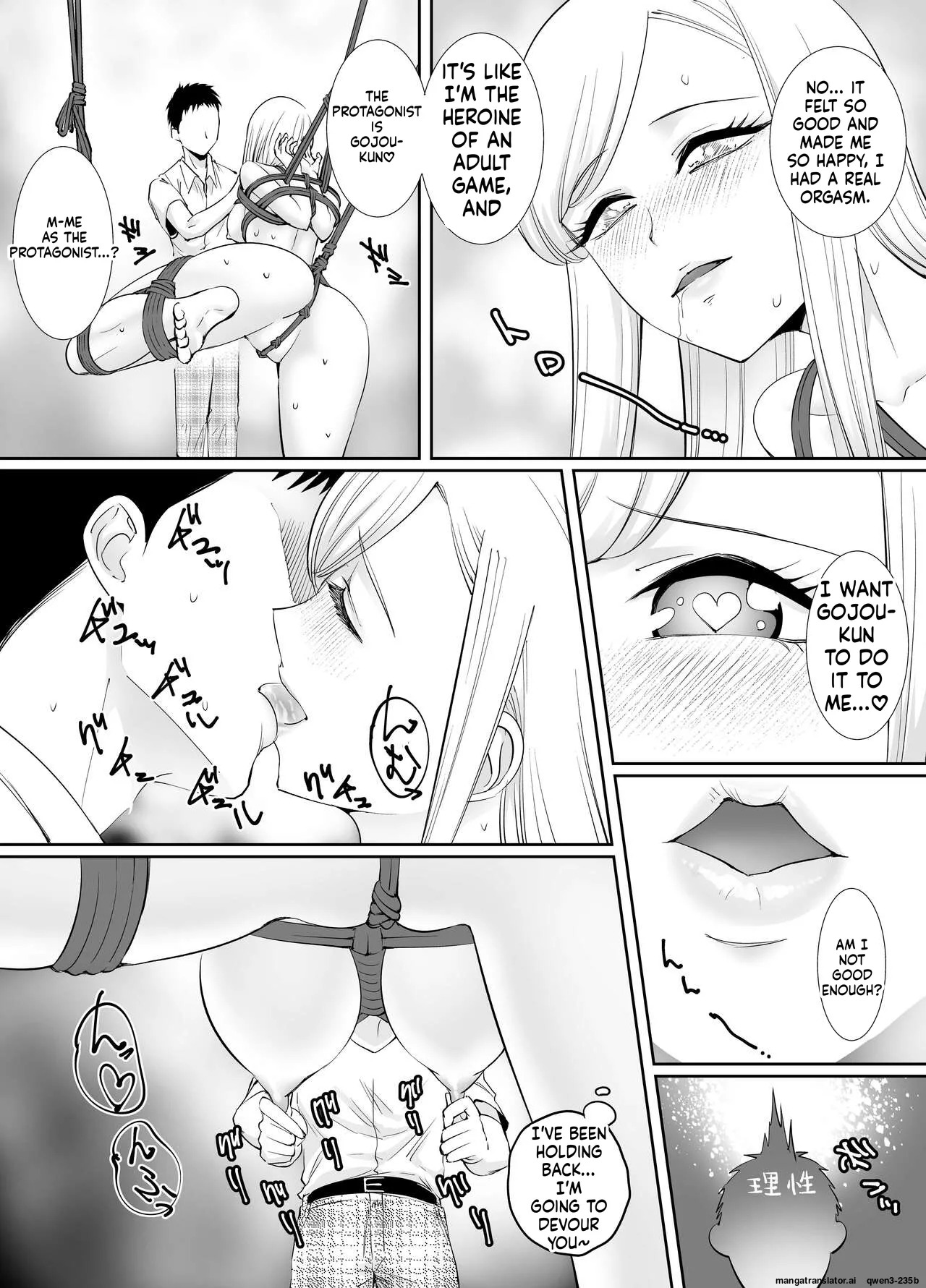 [Rouran Shoujo (tat)] Sono Bisque Doll wa Chijoku Iki Kuruitai (Sono Bisque Doll wa Koi o Suru) (SCANMTL) - Page 10