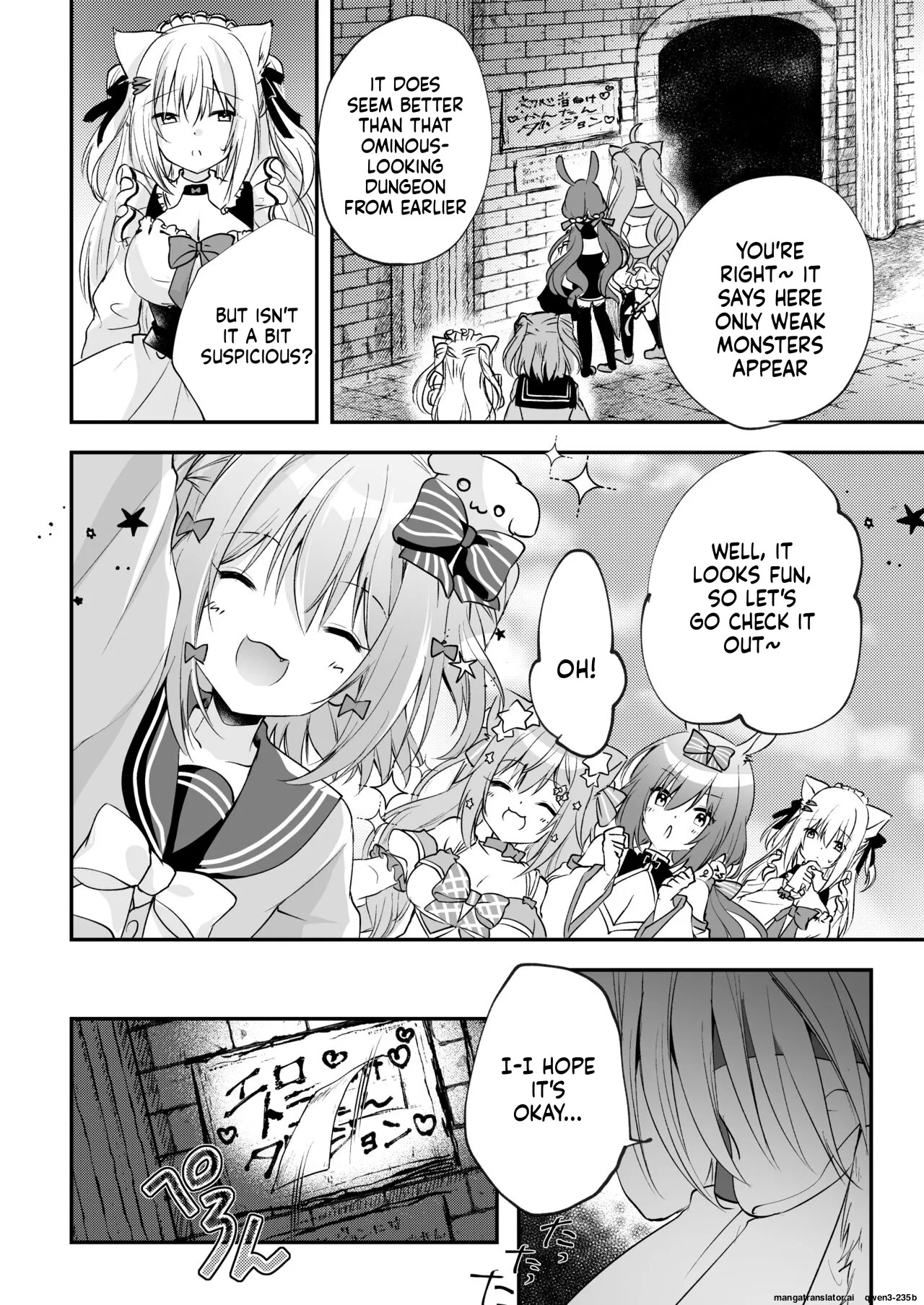 [Mousou Aria (Rurimaru)] NPro Ero Trap Dungeon (Shirayuki Mishiro, Enomiya Milk, Himesaki Yuzuru) [Digital] (SCANMTL) - Page 3