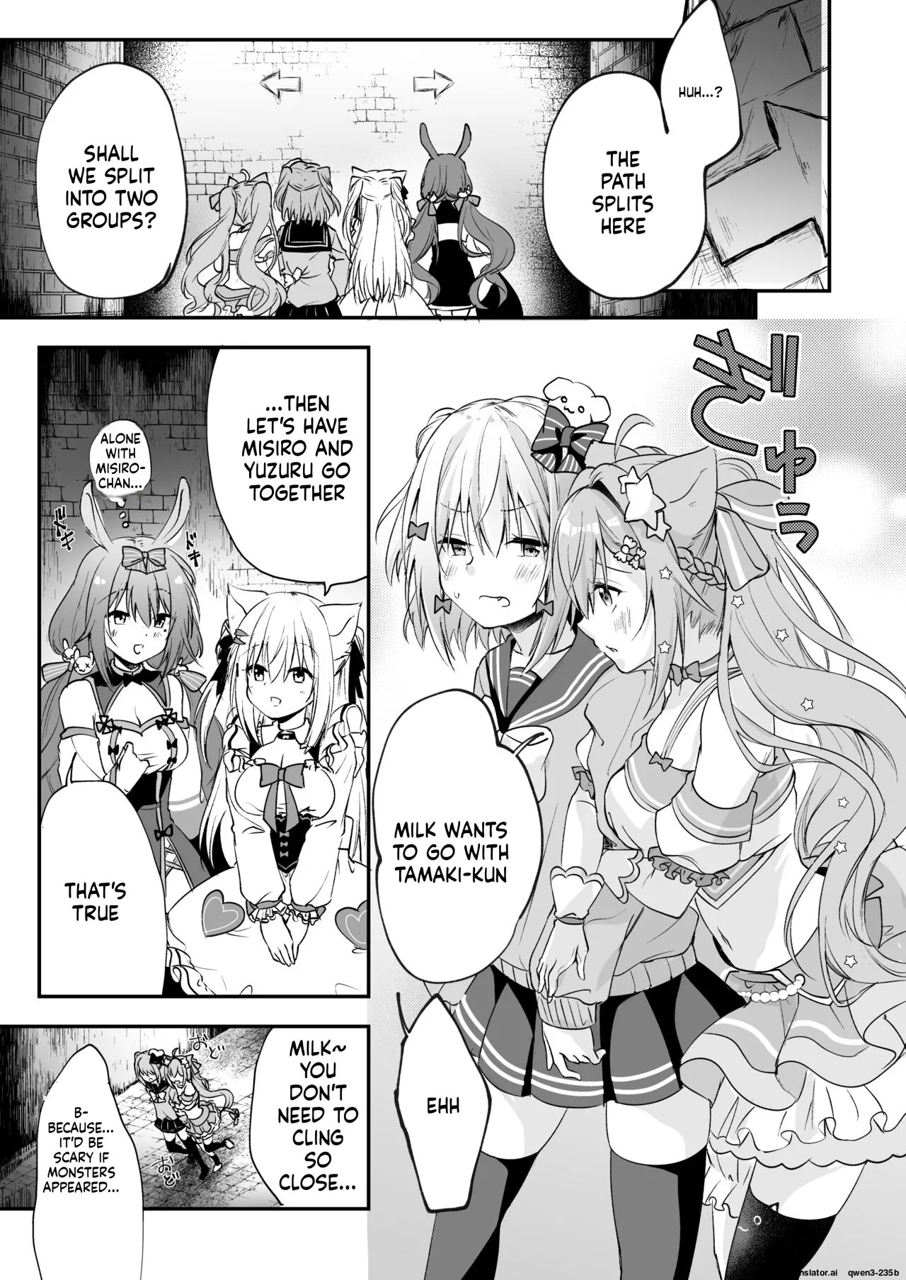 [Mousou Aria (Rurimaru)] NPro Ero Trap Dungeon (Shirayuki Mishiro, Enomiya Milk, Himesaki Yuzuru) [Digital] (SCANMTL) - Page 4