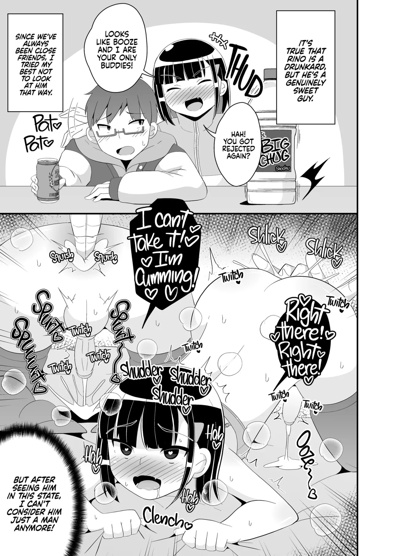 [CHINZURI BOP (Chinzurena)] Mesuhomo-byou ni Natta Shinyuu | My Best Friend Caught Gay Femboy Disease [English] {2d-market.com} [Decensored] [Digital] - Page 11