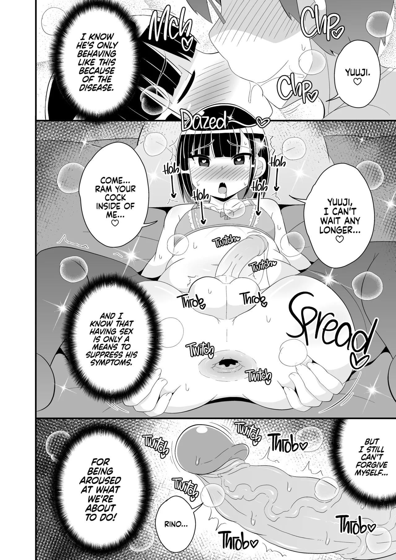 [CHINZURI BOP (Chinzurena)] Mesuhomo-byou ni Natta Shinyuu | My Best Friend Caught Gay Femboy Disease [English] {2d-market.com} [Decensored] [Digital] - Page 12