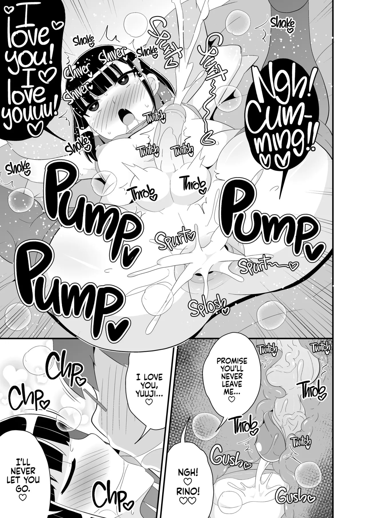 [CHINZURI BOP (Chinzurena)] Mesuhomo-byou ni Natta Shinyuu | My Best Friend Caught Gay Femboy Disease [English] {2d-market.com} [Decensored] [Digital] - Page 17