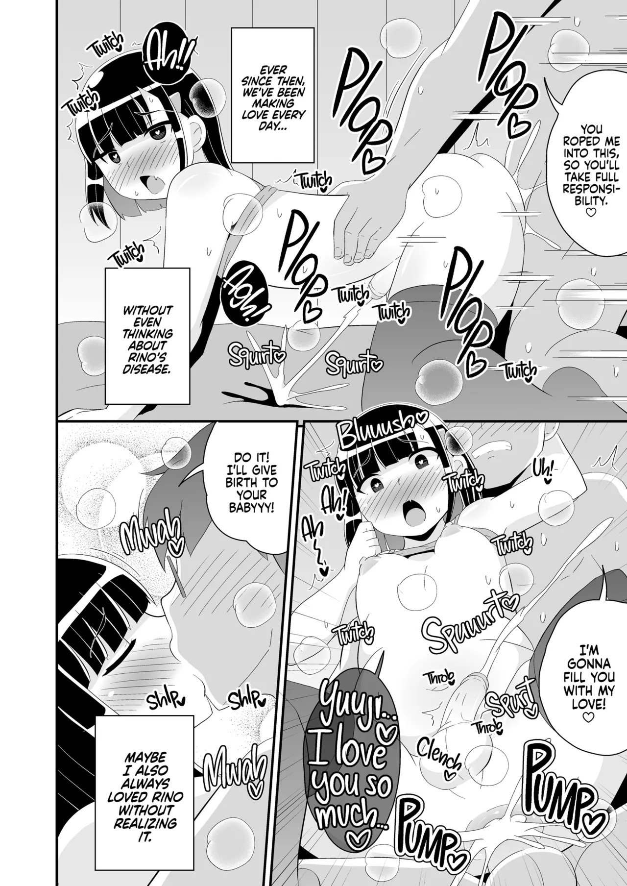 [CHINZURI BOP (Chinzurena)] Mesuhomo-byou ni Natta Shinyuu | My Best Friend Caught Gay Femboy Disease [English] {2d-market.com} [Decensored] [Digital] - Page 18