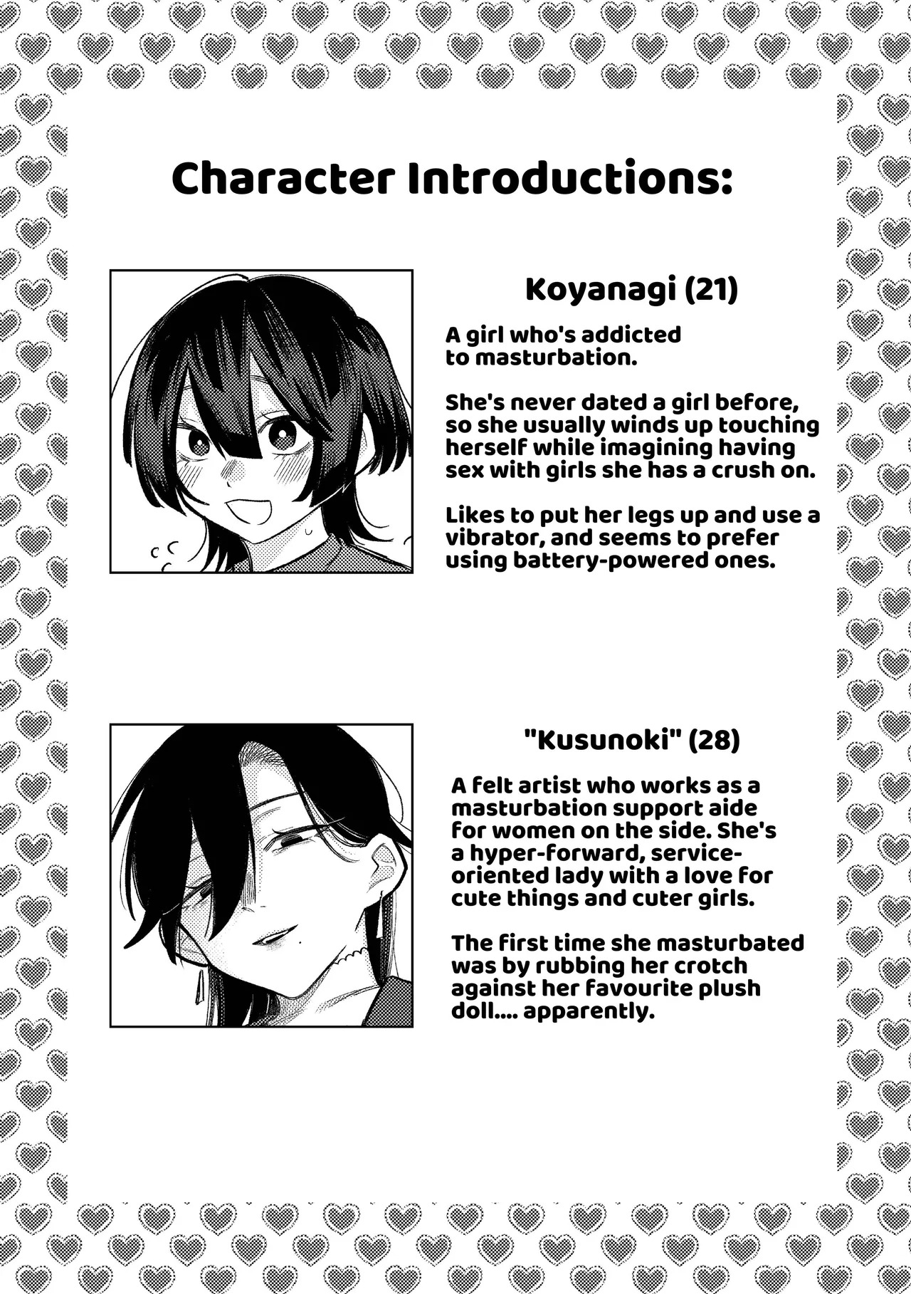 [Dozuke Taira Yuri Teikoku (Suzuo)] Muhyoujou Onee-san ni OnaSuppo shite Morau Hanashi - Masturbation Support Center Kusunoki | A Story Of Getting Masturbation Support From An Expressionless Older Woman - Ms. Kusunoki From The Masturbation Support Centre [English] [Kusanuu] - Page 3