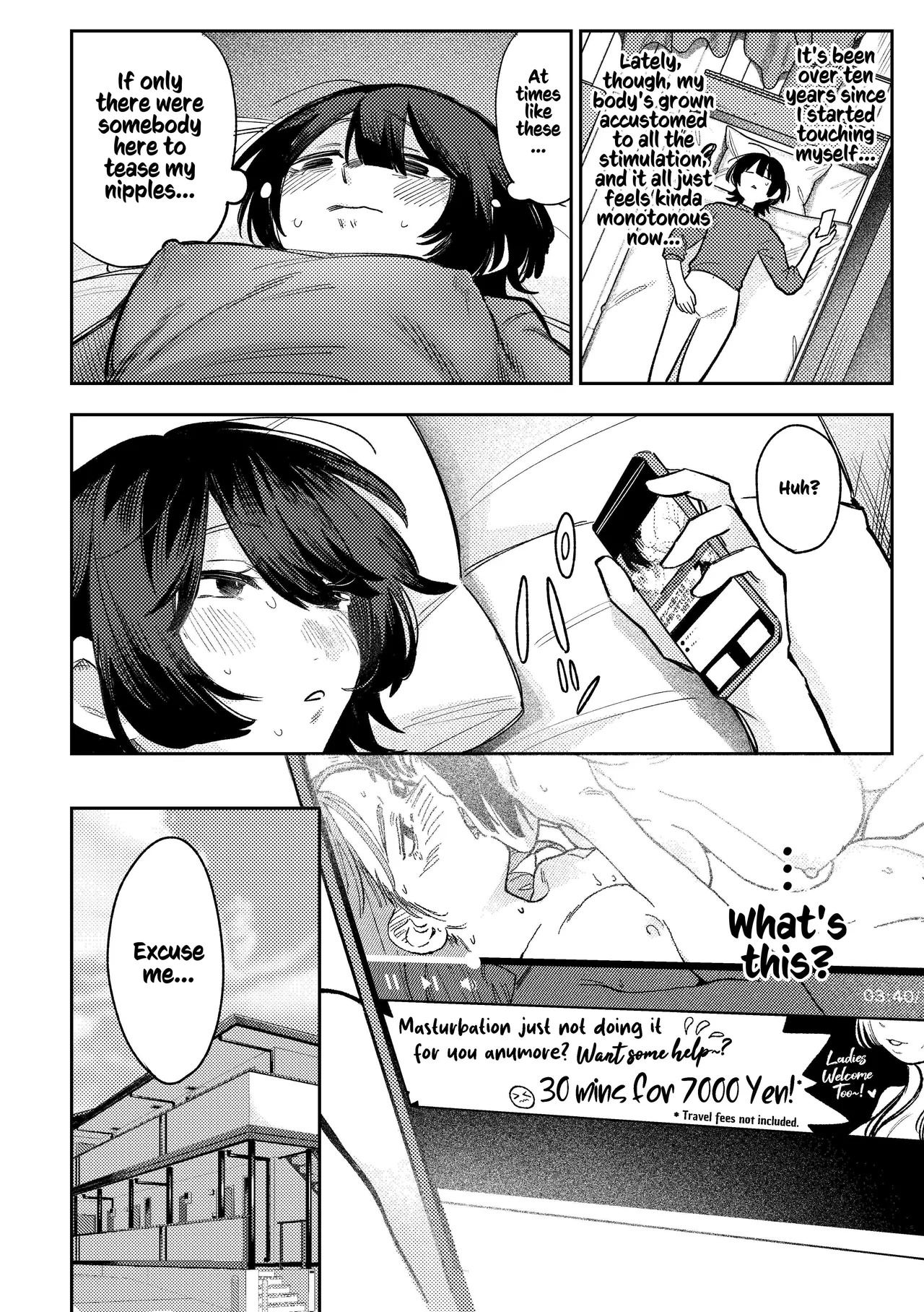 [Dozuke Taira Yuri Teikoku (Suzuo)] Muhyoujou Onee-san ni OnaSuppo shite Morau Hanashi - Masturbation Support Center Kusunoki | A Story Of Getting Masturbation Support From An Expressionless Older Woman - Ms. Kusunoki From The Masturbation Support Centre [English] [Kusanuu] - Page 5
