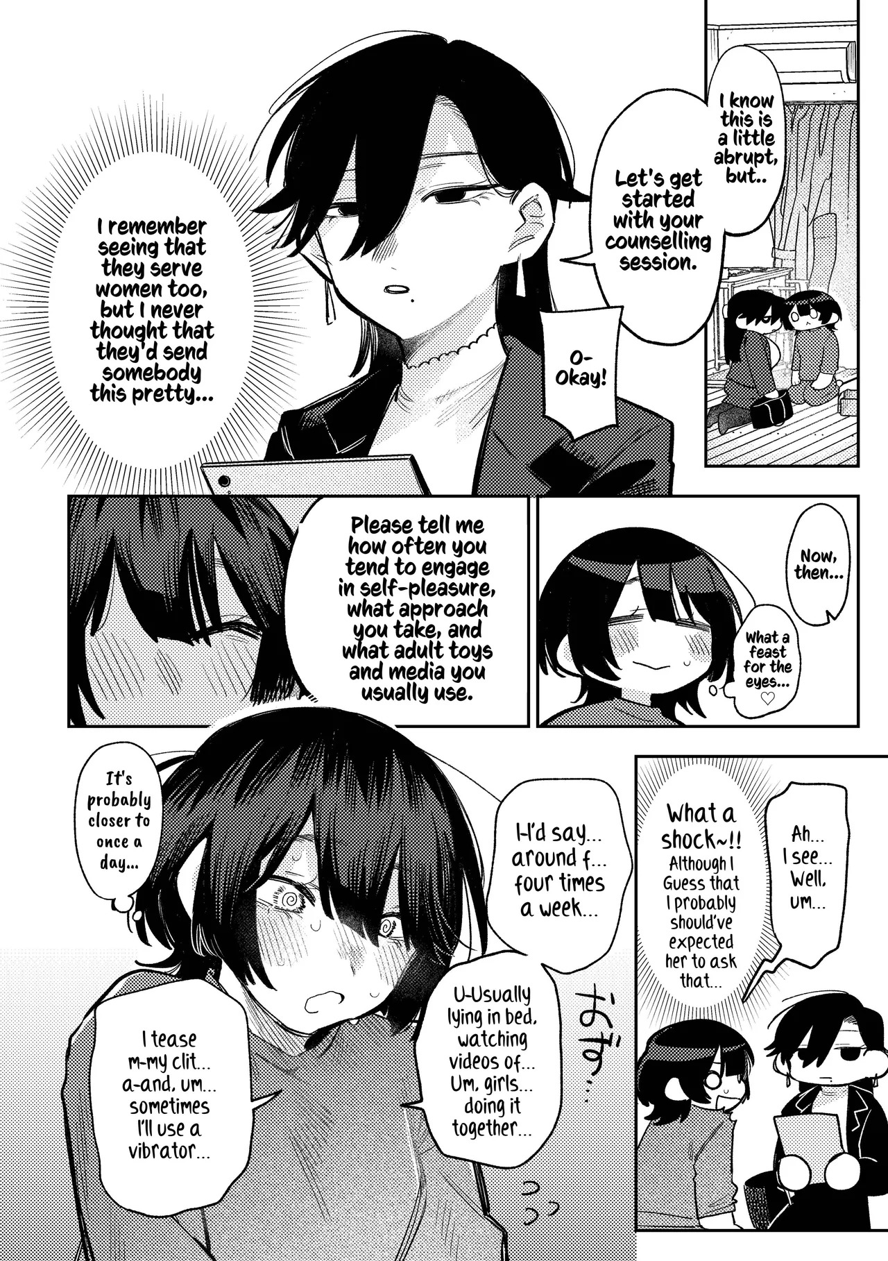 [Dozuke Taira Yuri Teikoku (Suzuo)] Muhyoujou Onee-san ni OnaSuppo shite Morau Hanashi - Masturbation Support Center Kusunoki | A Story Of Getting Masturbation Support From An Expressionless Older Woman - Ms. Kusunoki From The Masturbation Support Centre [English] [Kusanuu] - Page 7