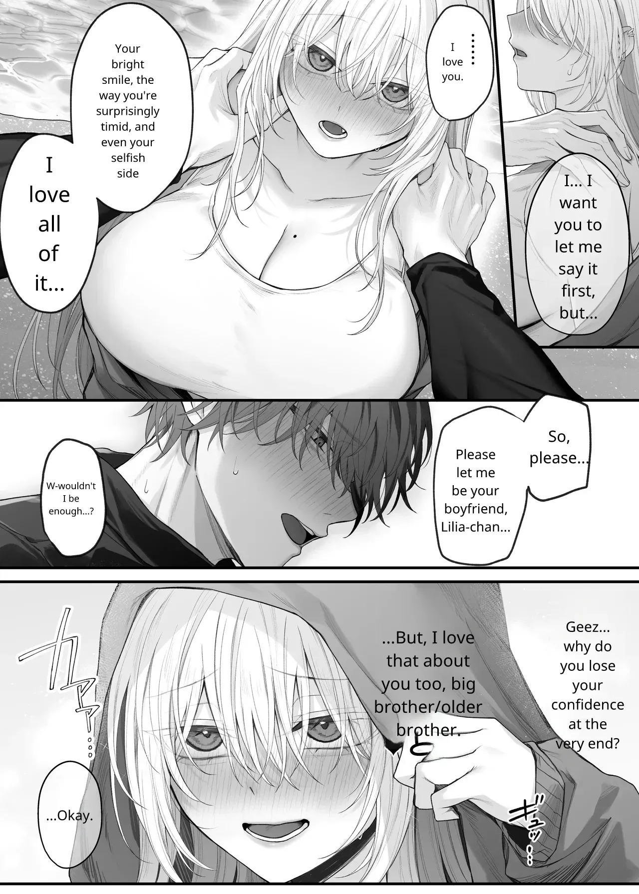 My Little Sister's Friend was my G-Cup Cosplayer Oshi! 2 - Page 27