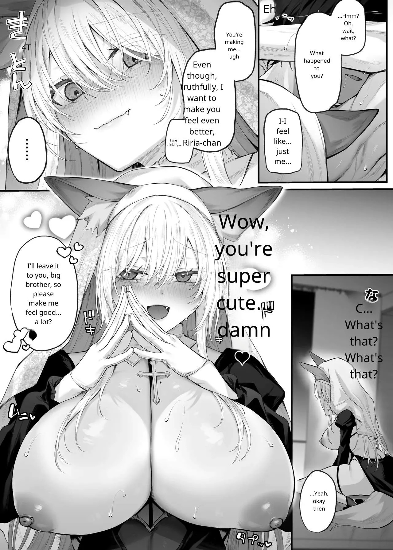 My Little Sister's Friend was my G-Cup Cosplayer Oshi! 2 - Page 39