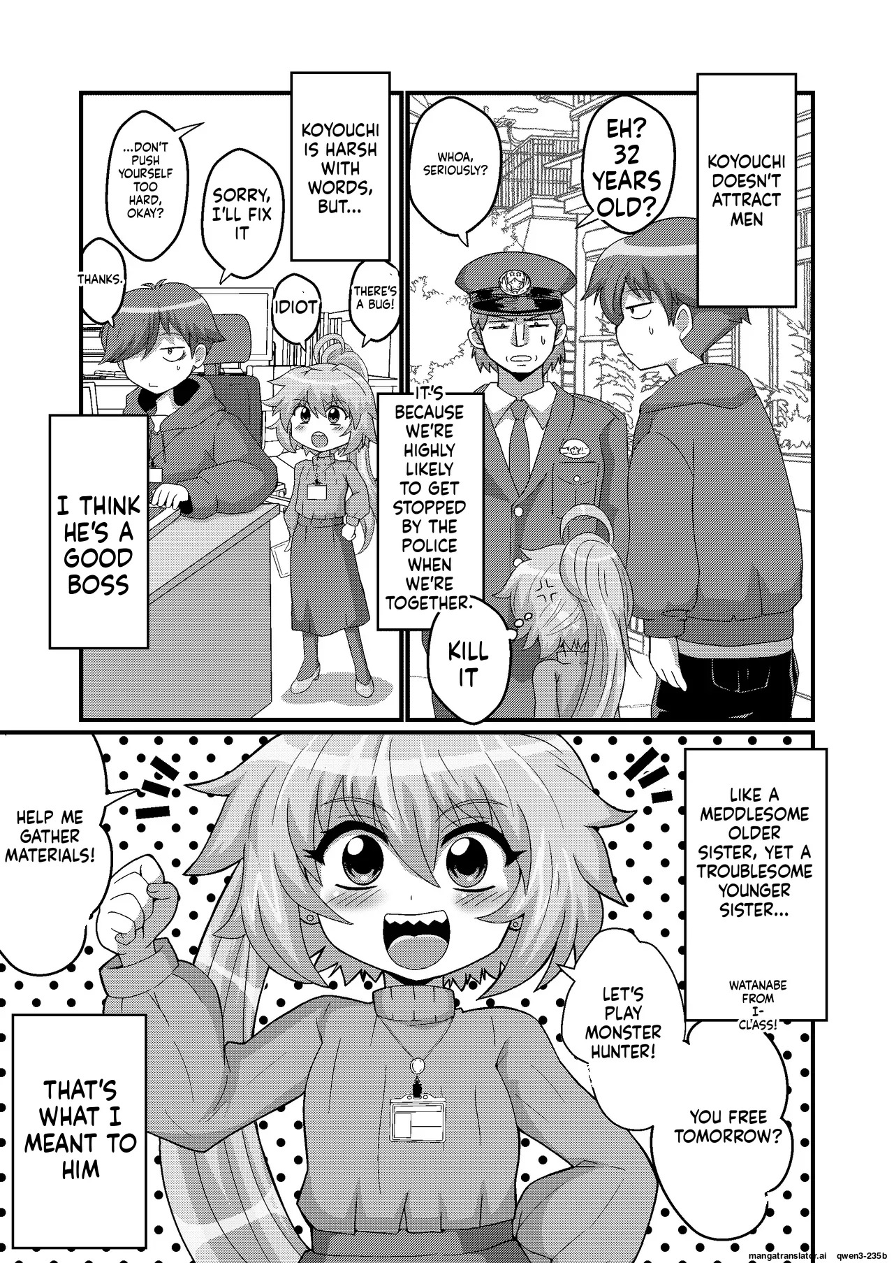 [Mocchara Hoge Hoge Kai (Zuler Daitouryou)] Uchi no Chiisai Joushi ga M Sugiru (SCANMTL) - Page 5