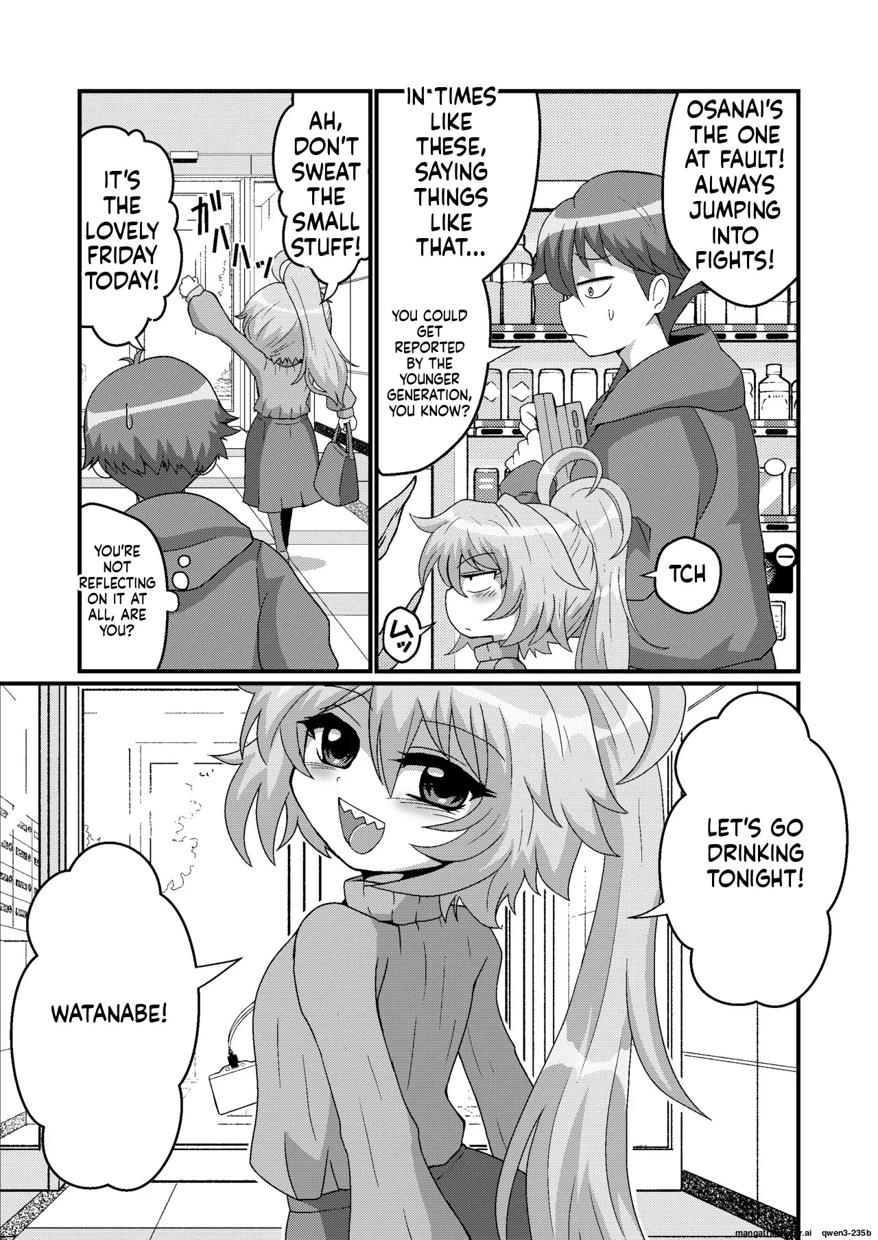 [Mocchara Hoge Hoge Kai (Zuler Daitouryou)] Uchi no Chiisai Joushi ga M Sugiru (SCANMTL) - Page 7