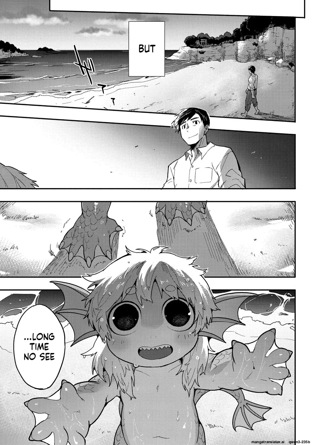 [Sanjiro] Subete Ga Tsunagaru Basho De, Mata (COMIC GAIRA Vol. 18) (SCANMTL) - Page 29