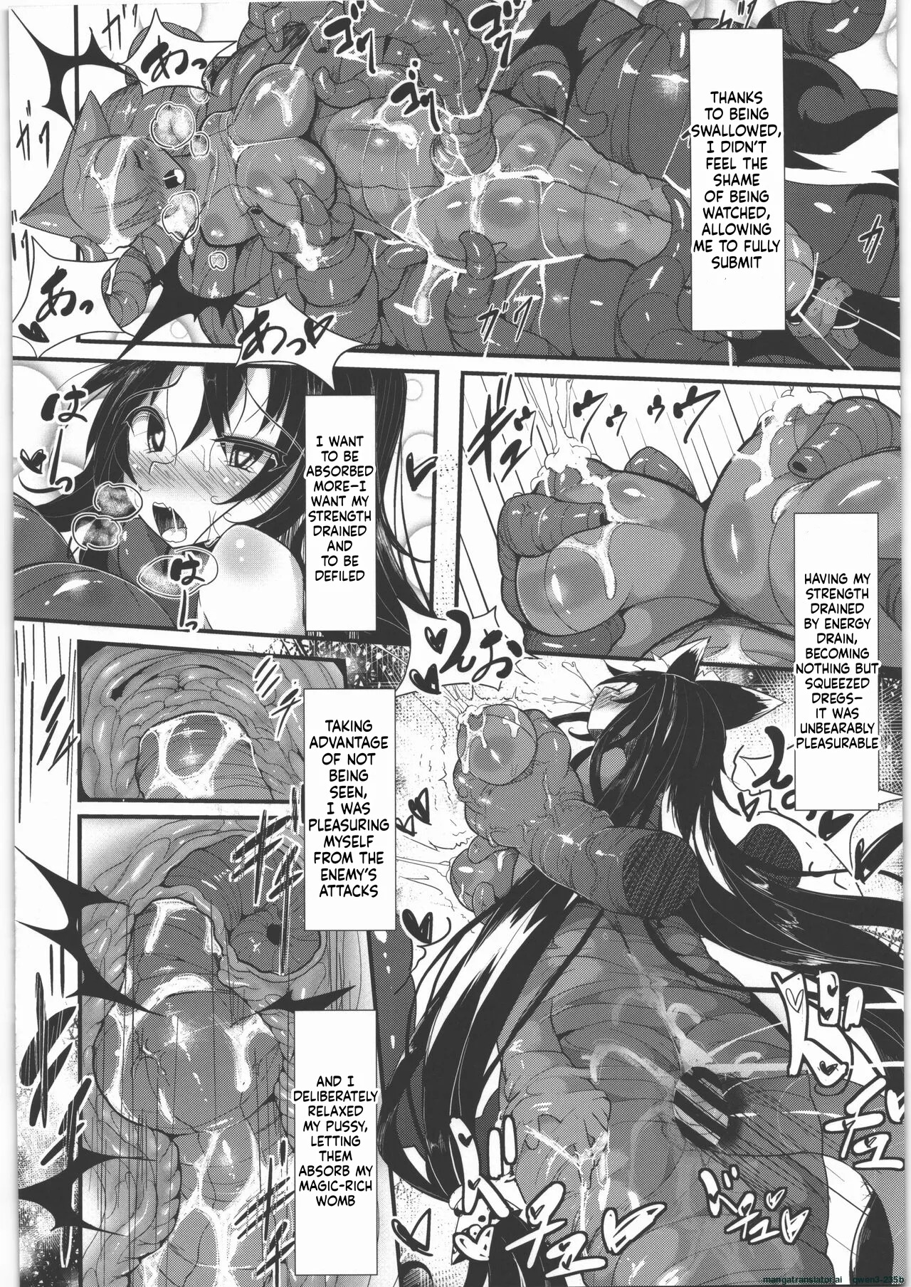 (C89) [Makuutei (Nagai Wataru)] Marunomi to Energy Drain de Shiborikasu ni Shite Kudasai Mou... Kobiru shika Nai (SCANMTL) - Page 15