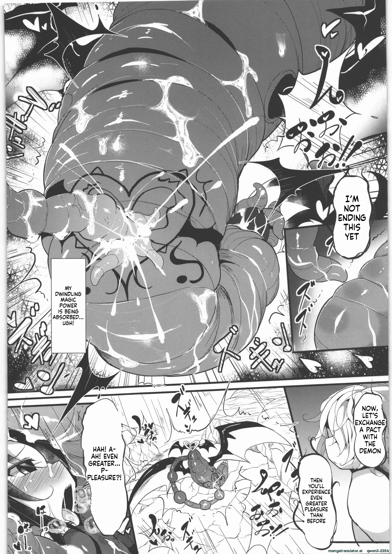 (C89) [Makuutei (Nagai Wataru)] Marunomi to Energy Drain de Shiborikasu ni Shite Kudasai Mou... Kobiru shika Nai (SCANMTL) - Page 41