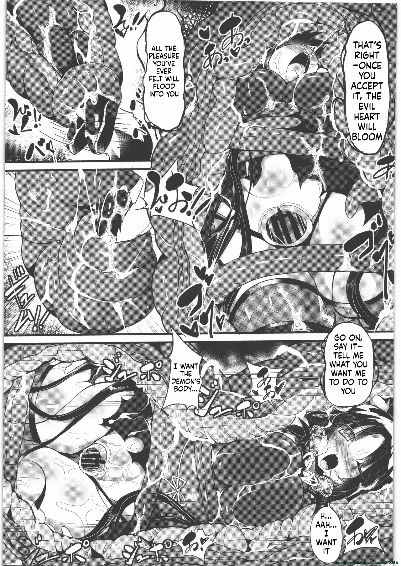 (C89) [Makuutei (Nagai Wataru)] Marunomi to Energy Drain de Shiborikasu ni Shite Kudasai Mou... Kobiru shika Nai (SCANMTL) - Page 42