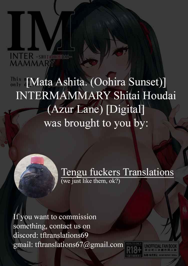 INTERMAMMARY Shitai Houdai (Azur Lane) [English] [TFTranslations] [Digital] - Page 15
