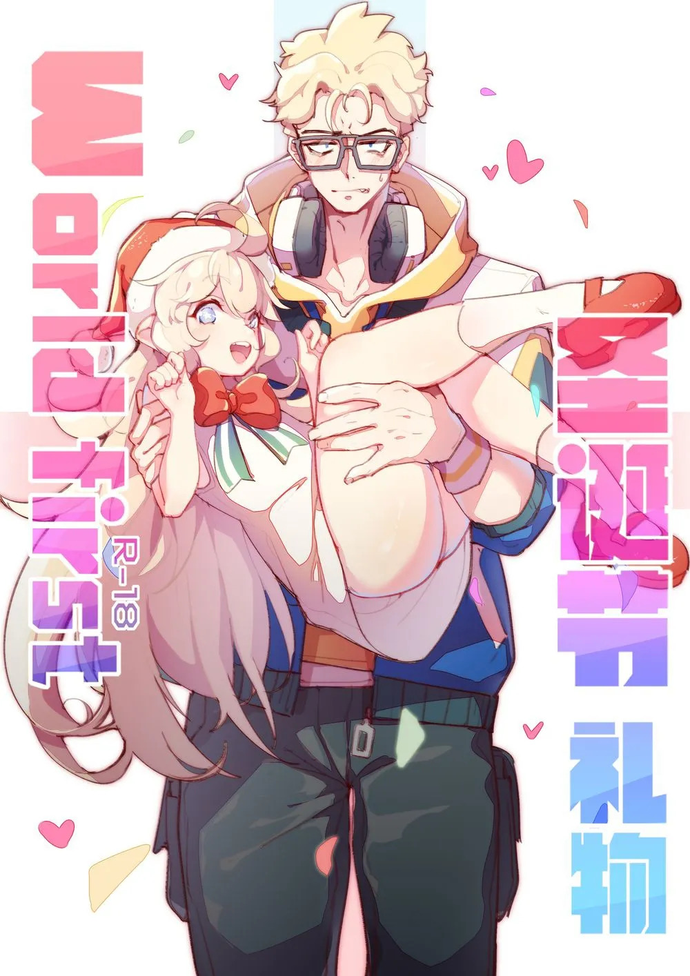 Preview page 1