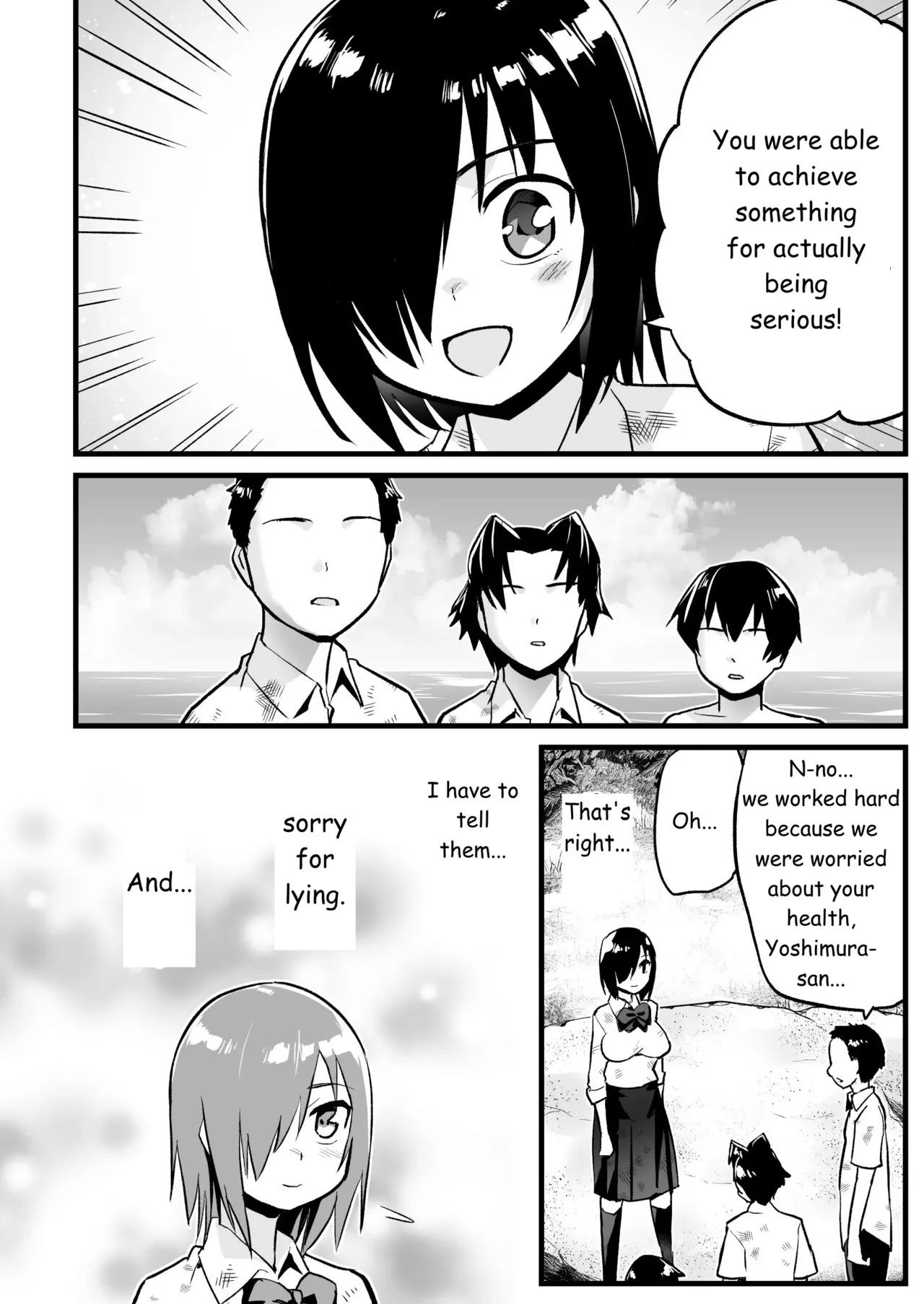 Mujintou JK! Choroi yo Yoshimura-san! Volume. 7 ~Danshi VS Yoshimura-san Gachi Battle Hen~ [English] - Page 13