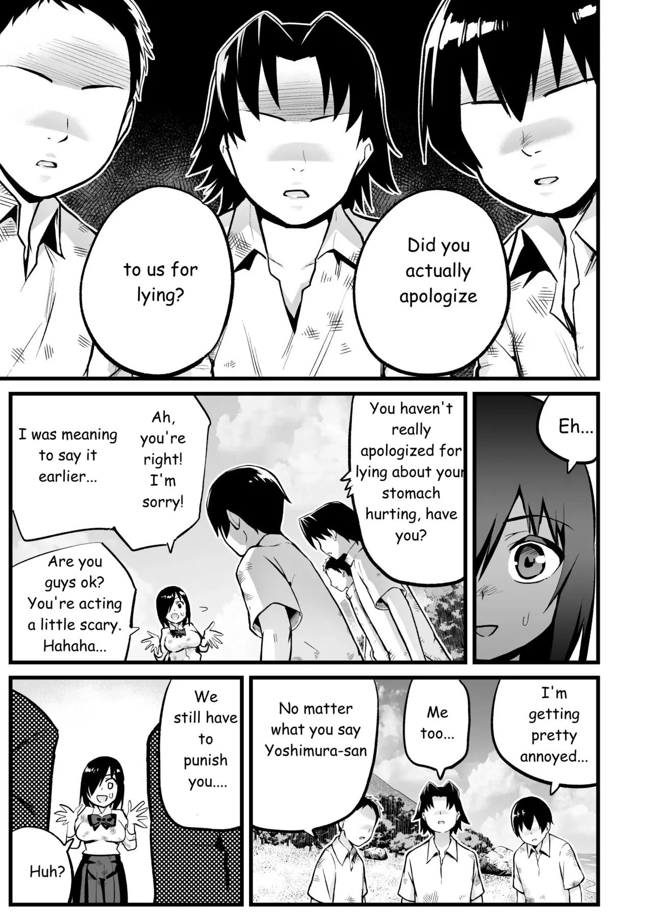 Mujintou JK! Choroi yo Yoshimura-san! Volume. 7 ~Danshi VS Yoshimura-san Gachi Battle Hen~ [English] - Page 18