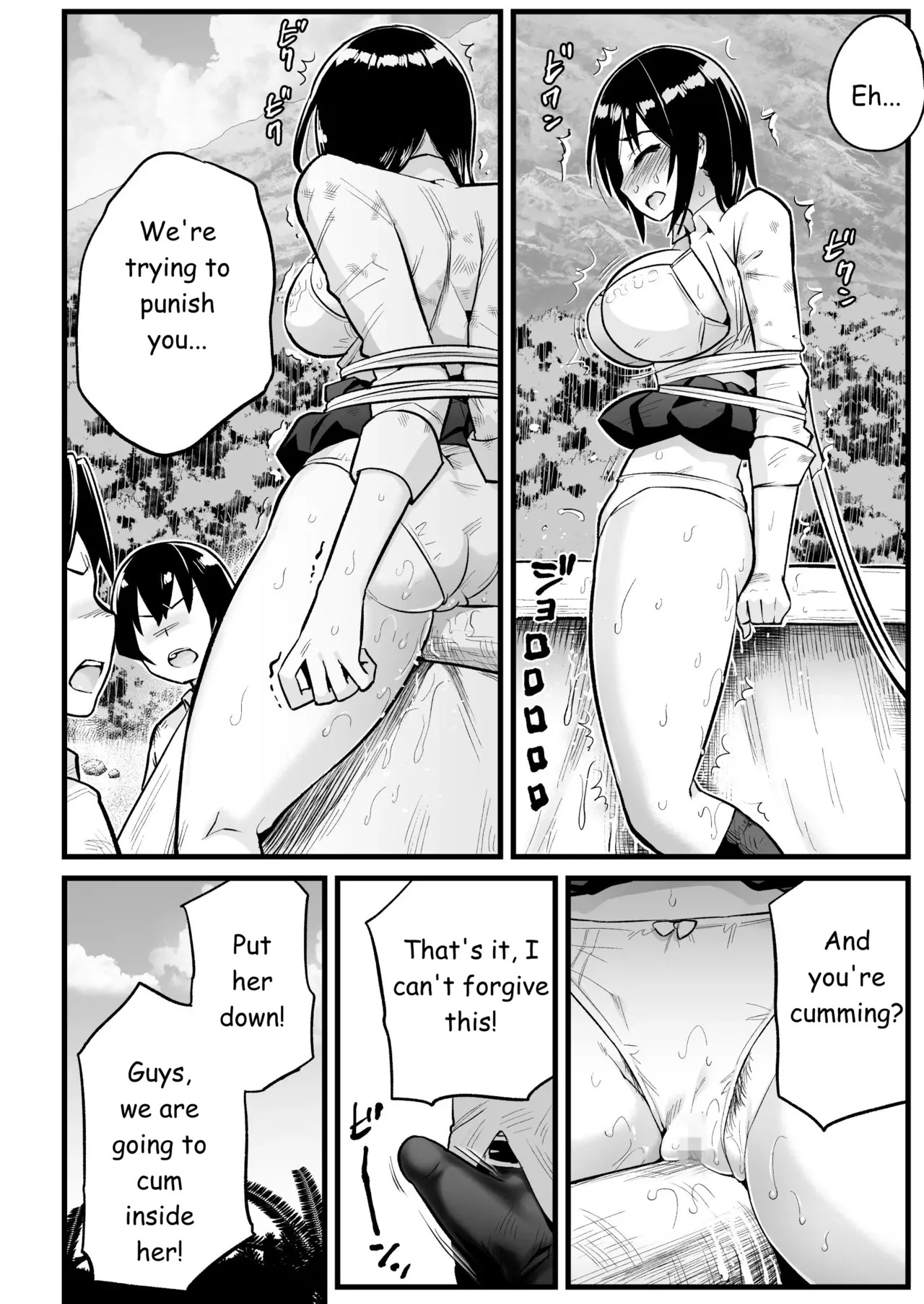 Mujintou JK! Choroi yo Yoshimura-san! Volume. 7 ~Danshi VS Yoshimura-san Gachi Battle Hen~ [English] - Page 25