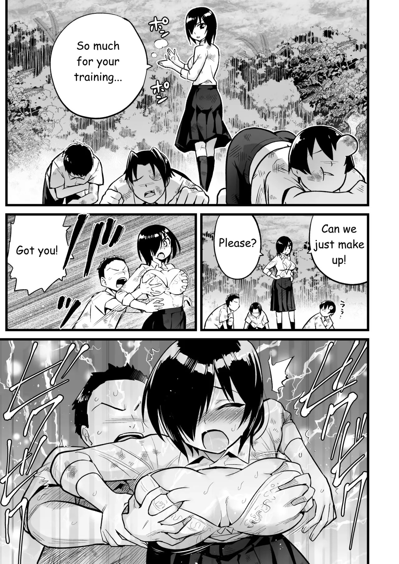 Mujintou JK! Choroi yo Yoshimura-san! Volume. 7 ~Danshi VS Yoshimura-san Gachi Battle Hen~ [English] - Page 28