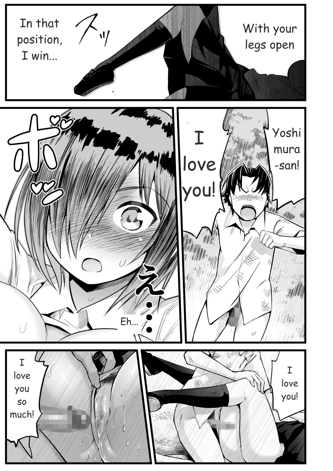 Mujintou JK! Choroi yo Yoshimura-san! Volume. 7 ~Danshi VS Yoshimura-san Gachi Battle Hen~ [English] - Page 36