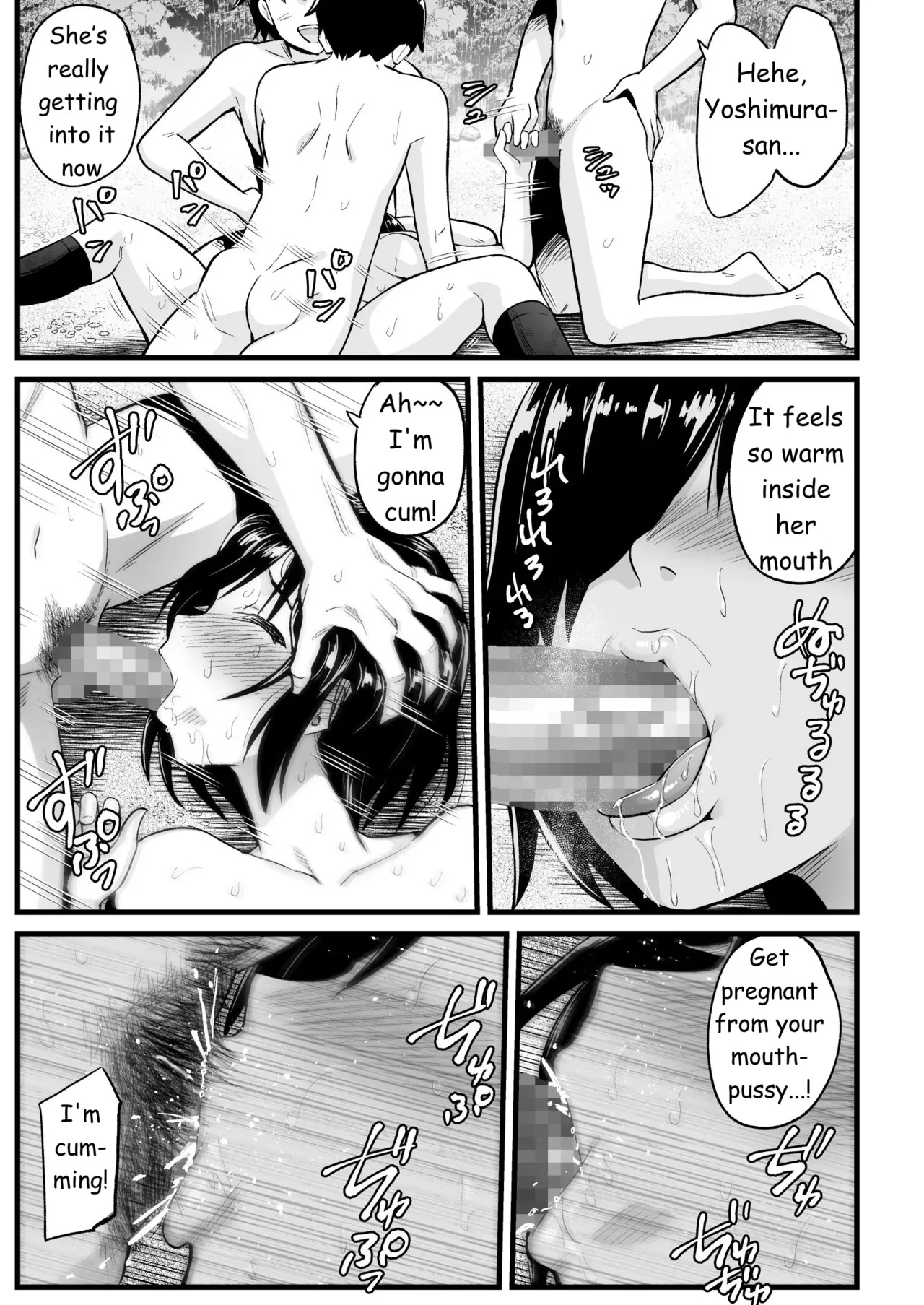 Mujintou JK! Choroi yo Yoshimura-san! Volume. 7 ~Danshi VS Yoshimura-san Gachi Battle Hen~ [English] - Page 68