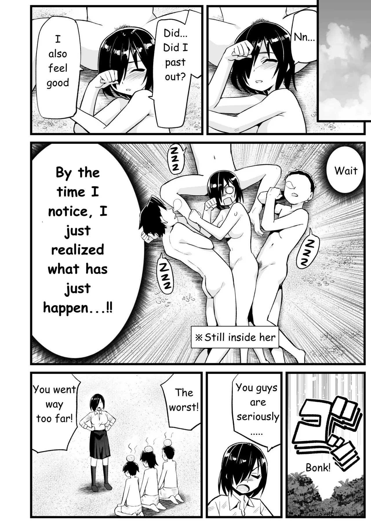 Mujintou JK! Choroi yo Yoshimura-san! Volume. 7 ~Danshi VS Yoshimura-san Gachi Battle Hen~ [English] - Page 81