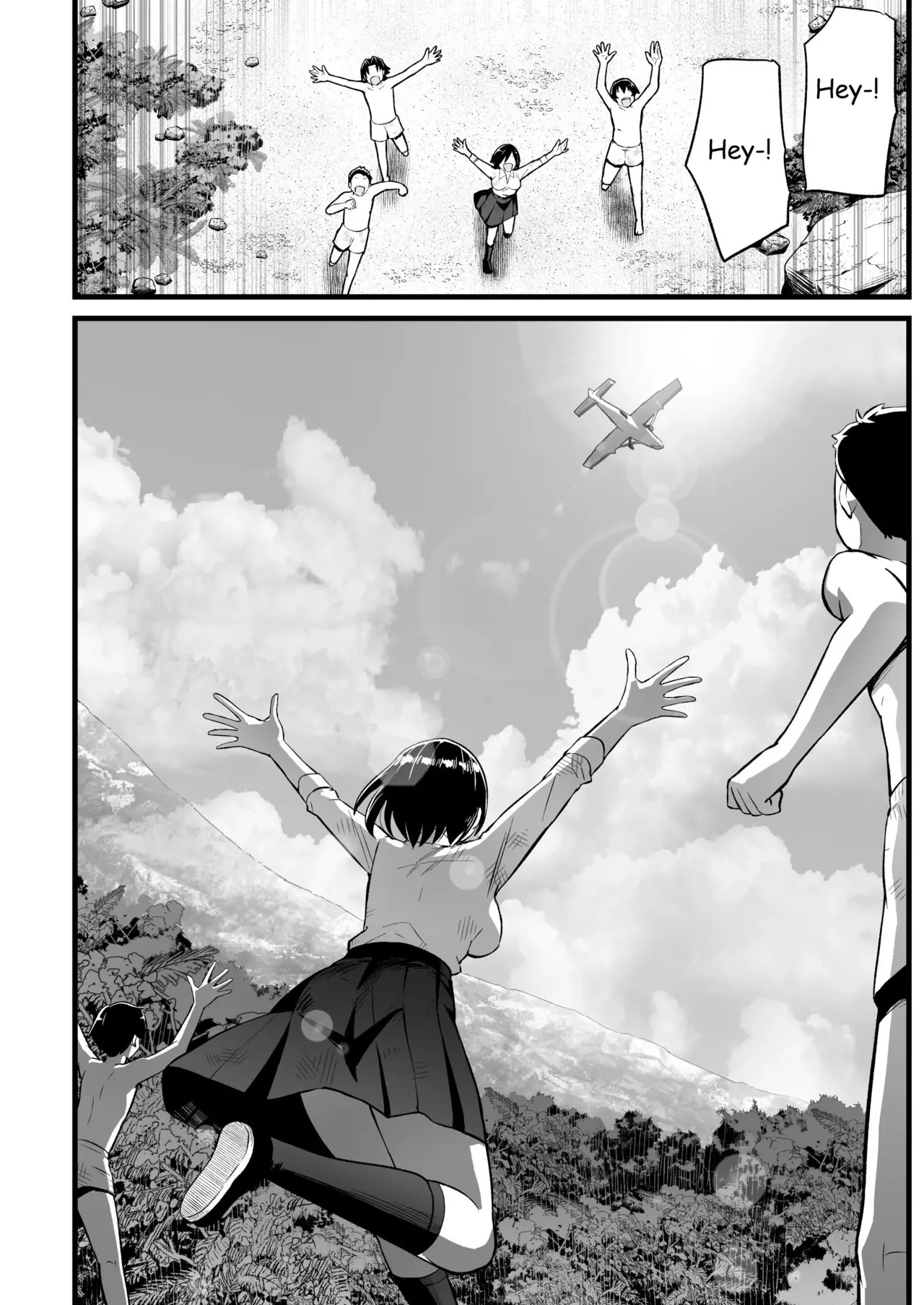 Mujintou JK! Choroi yo Yoshimura-san! Volume. 7 ~Danshi VS Yoshimura-san Gachi Battle Hen~ [English] - Page 83