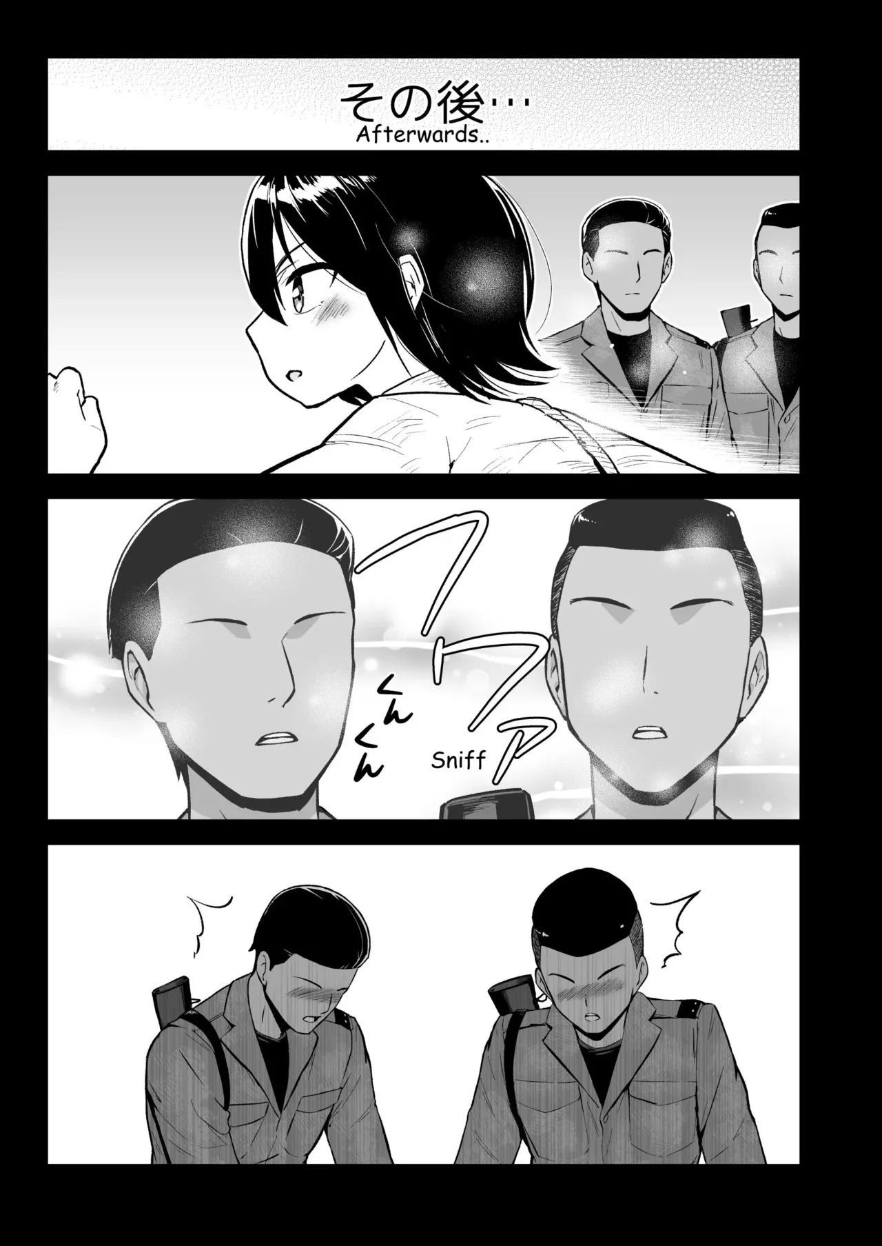Mujintou JK! Choroi yo Yoshimura-san! Volume. 7 ~Danshi VS Yoshimura-san Gachi Battle Hen~ [English] - Page 92