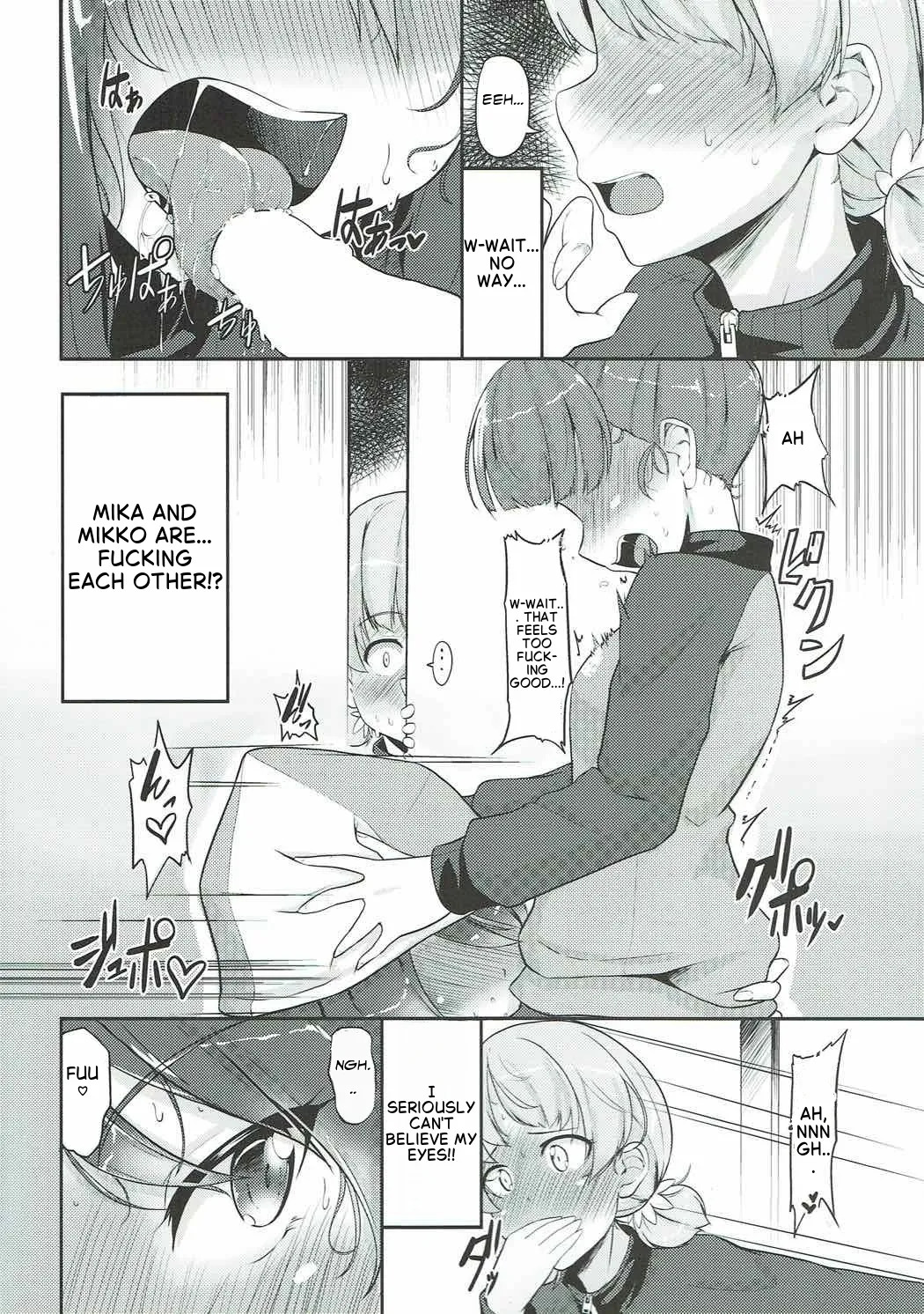 (C92) [obsession! (Hyouga.)] Hakushin Senshadoubu Keizoku no Urawaza (Girls und Panzer)[English] - Page 2