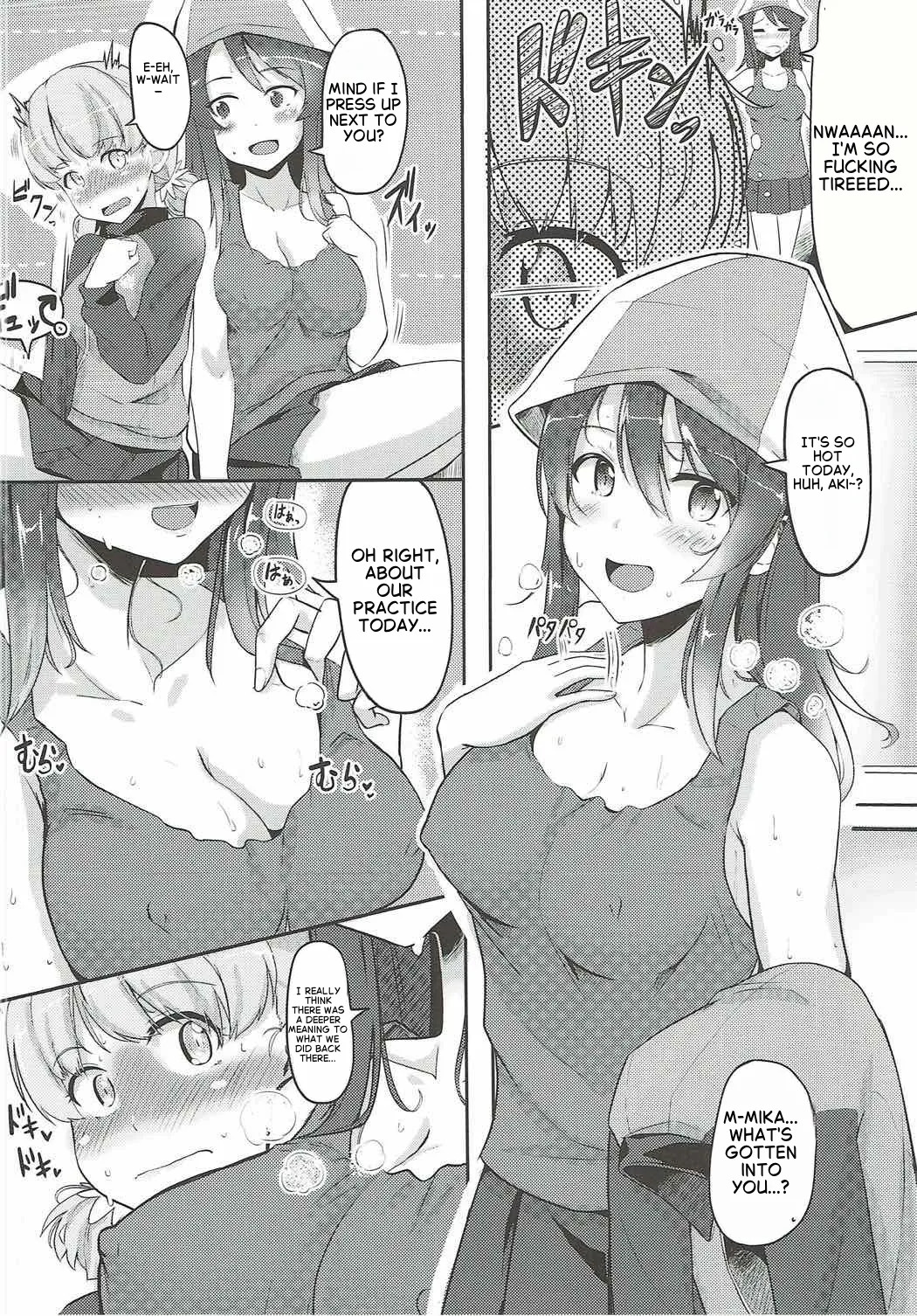 (C92) [obsession! (Hyouga.)] Hakushin Senshadoubu Keizoku no Urawaza (Girls und Panzer)[English] - Page 4