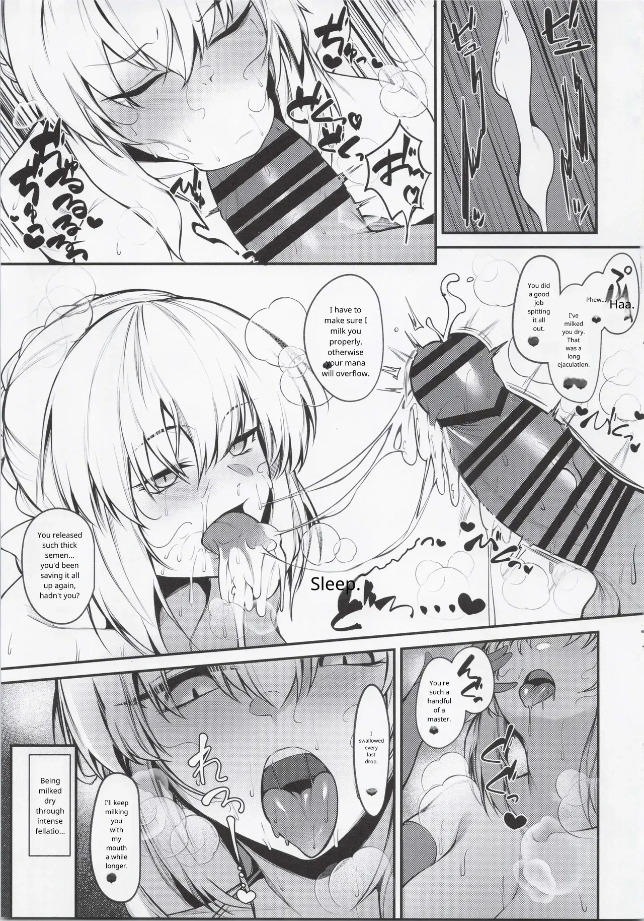 (C105) [ZENTANGLE (Hirasawa Zen)] Master Senzoku Dosukebe Oppai Seishori Servant (Fate/Grand Order) - Page 10